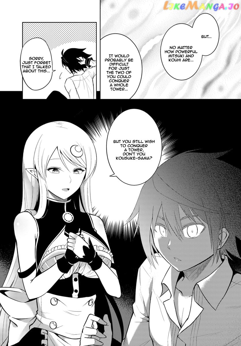 Tou No Kanri O Shite Miyou chapter 3 - page 11