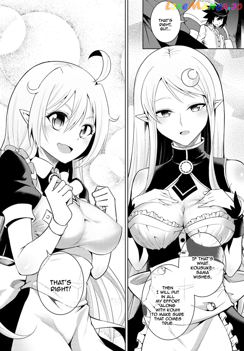 Tou No Kanri O Shite Miyou chapter 3 - page 12