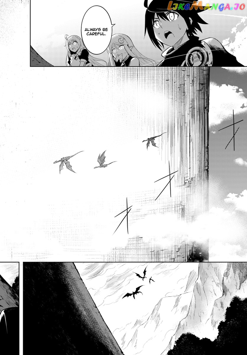 Tou No Kanri O Shite Miyou chapter 3 - page 15