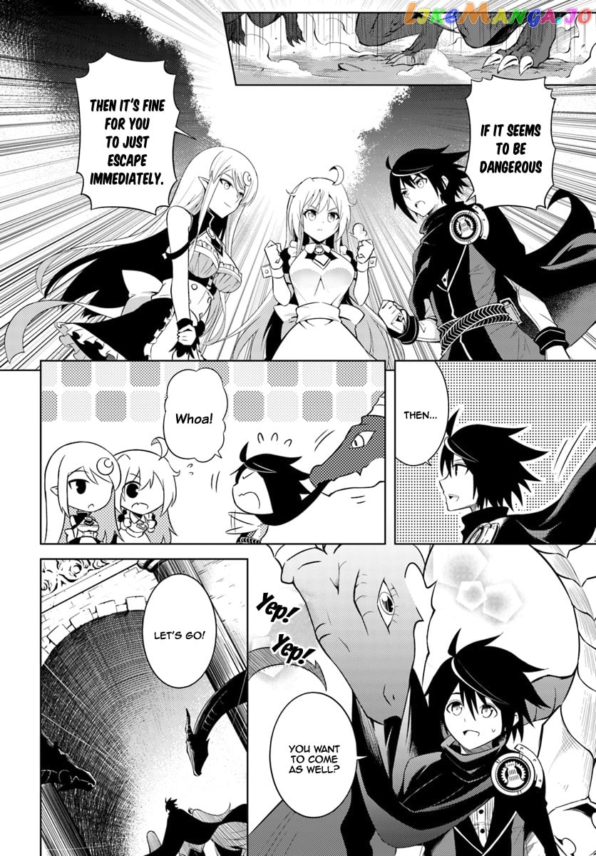 Tou No Kanri O Shite Miyou chapter 3 - page 17