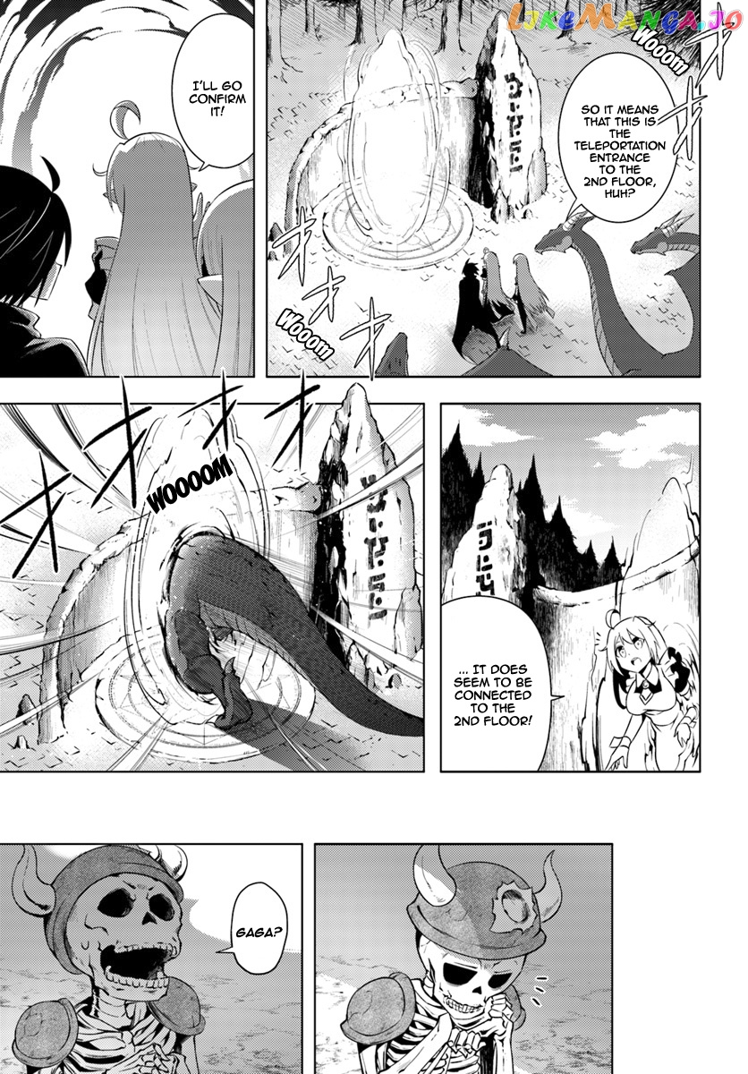 Tou No Kanri O Shite Miyou chapter 3 - page 20
