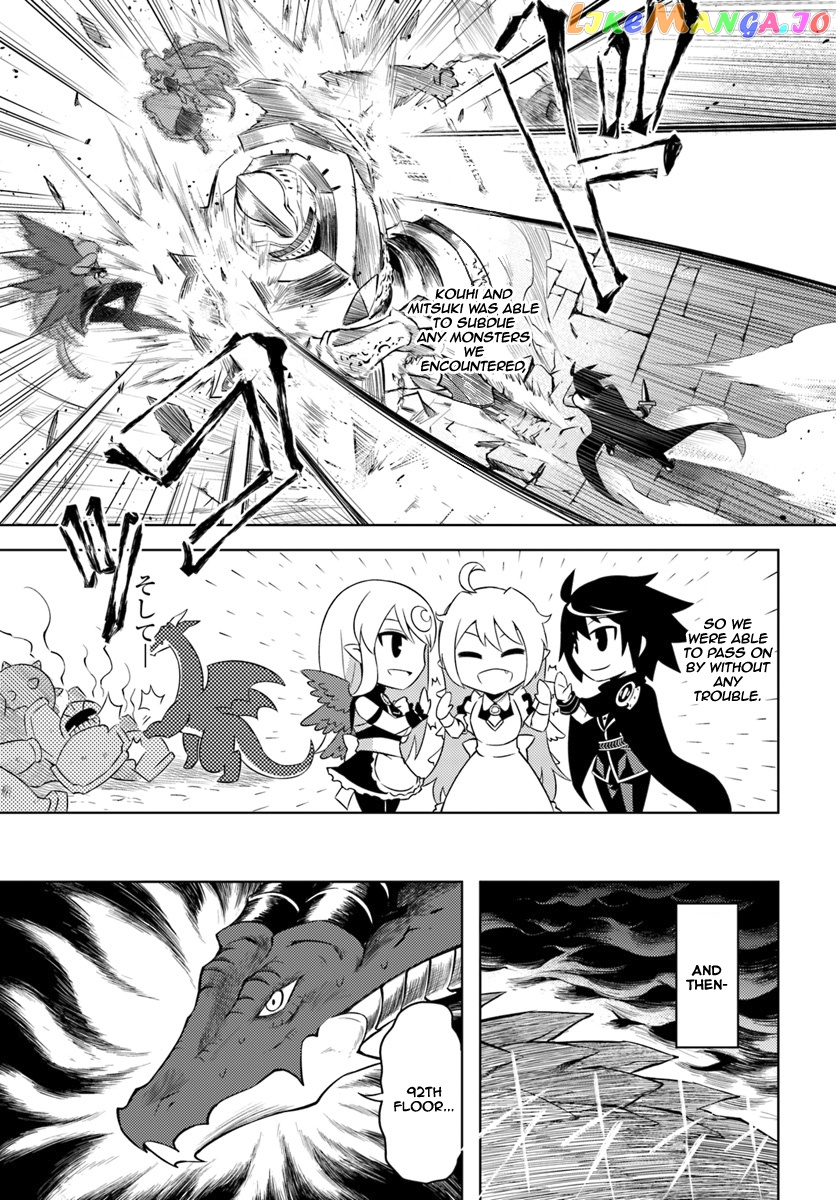 Tou No Kanri O Shite Miyou chapter 3 - page 22