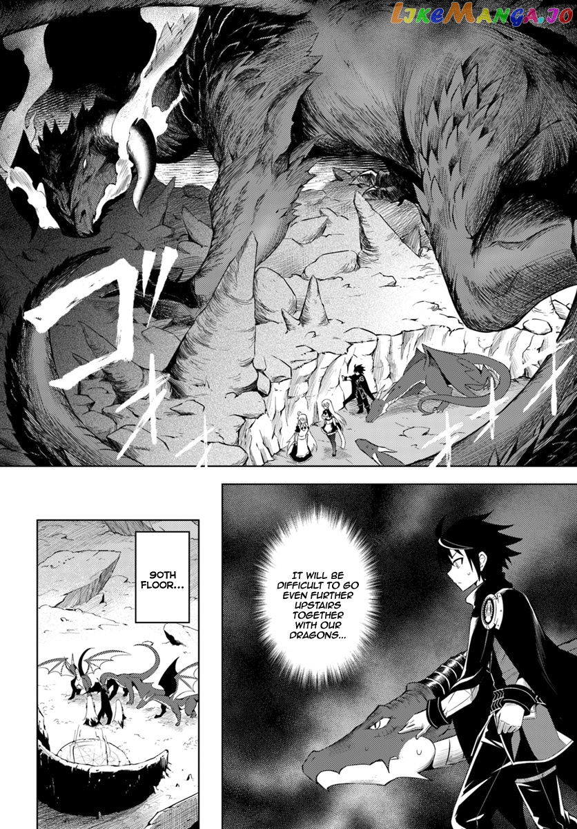 Tou No Kanri O Shite Miyou chapter 3 - page 23