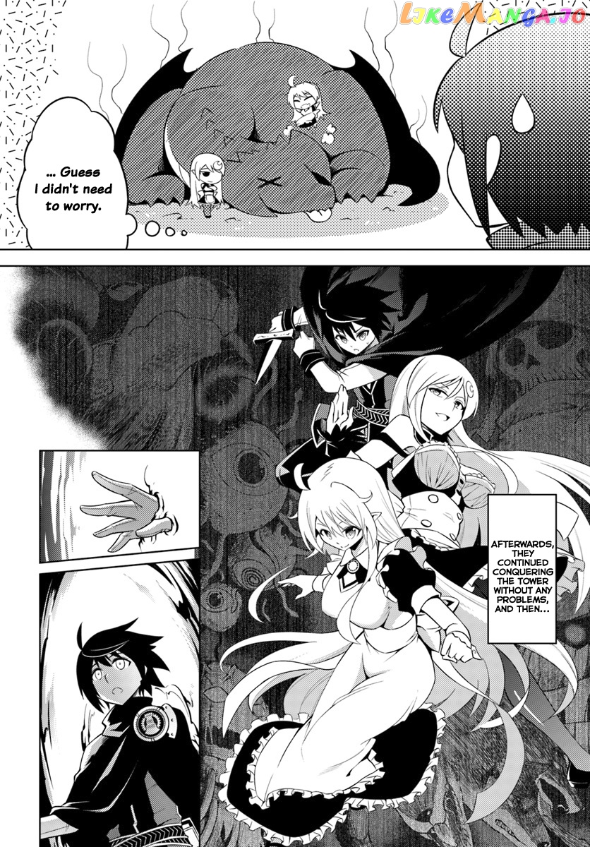 Tou No Kanri O Shite Miyou chapter 3 - page 25