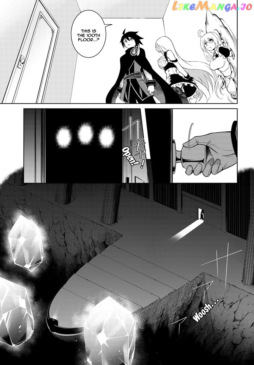 Tou No Kanri O Shite Miyou chapter 3 - page 26