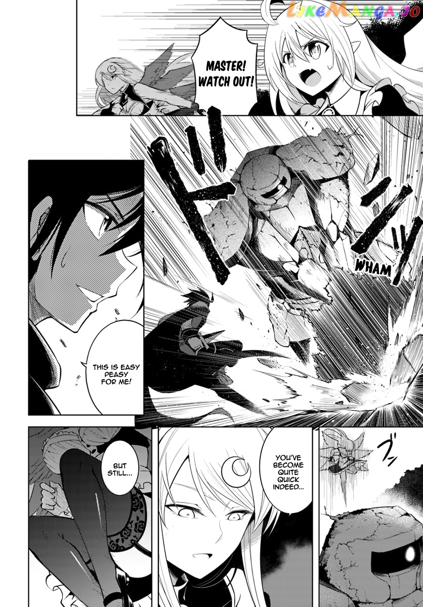 Tou No Kanri O Shite Miyou chapter 3 - page 3