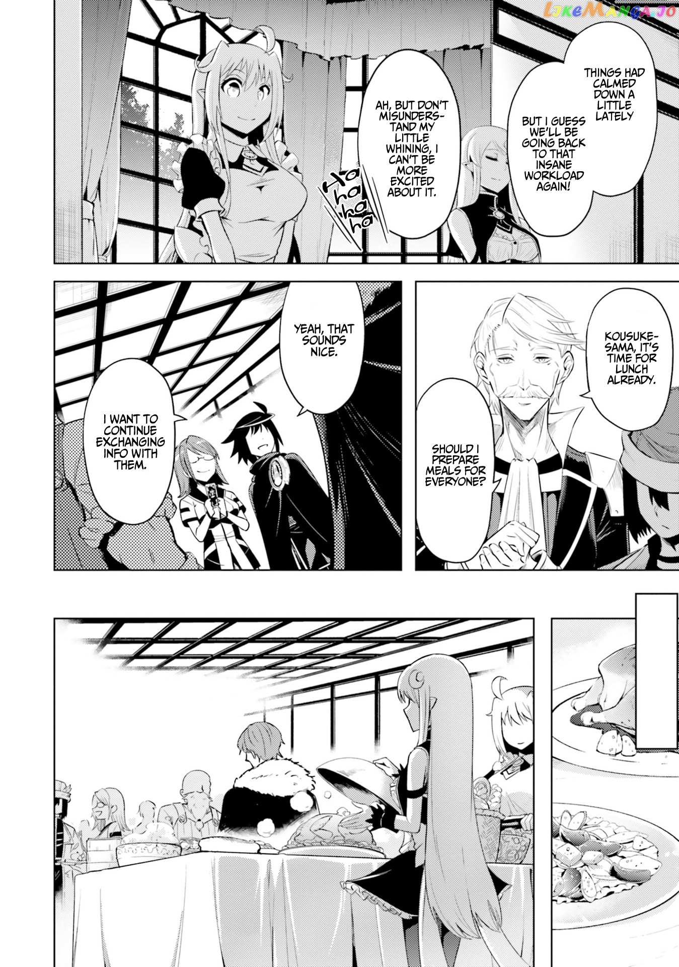 Tou No Kanri O Shite Miyou chapter 26 - page 15