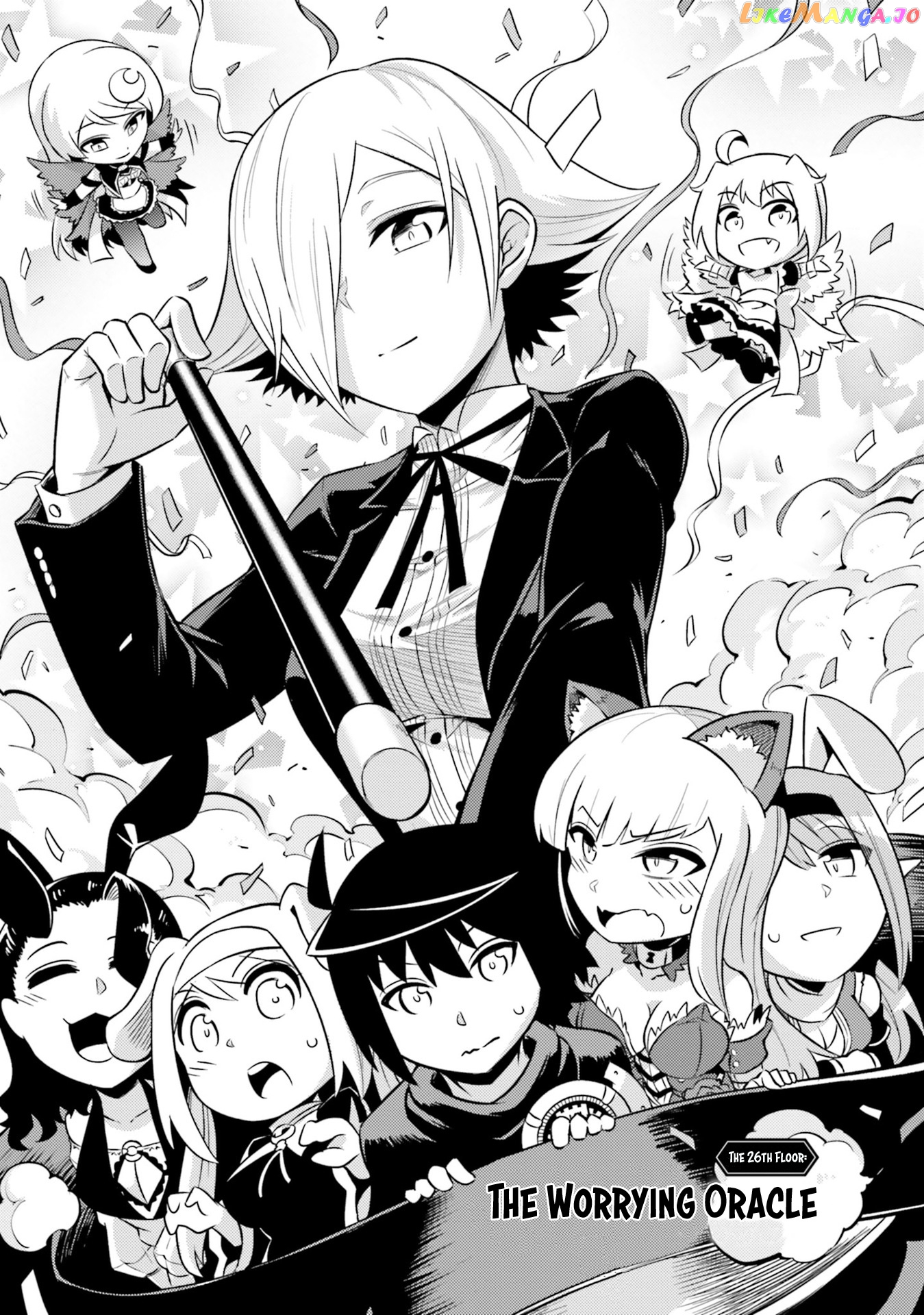 Tou No Kanri O Shite Miyou chapter 26 - page 2