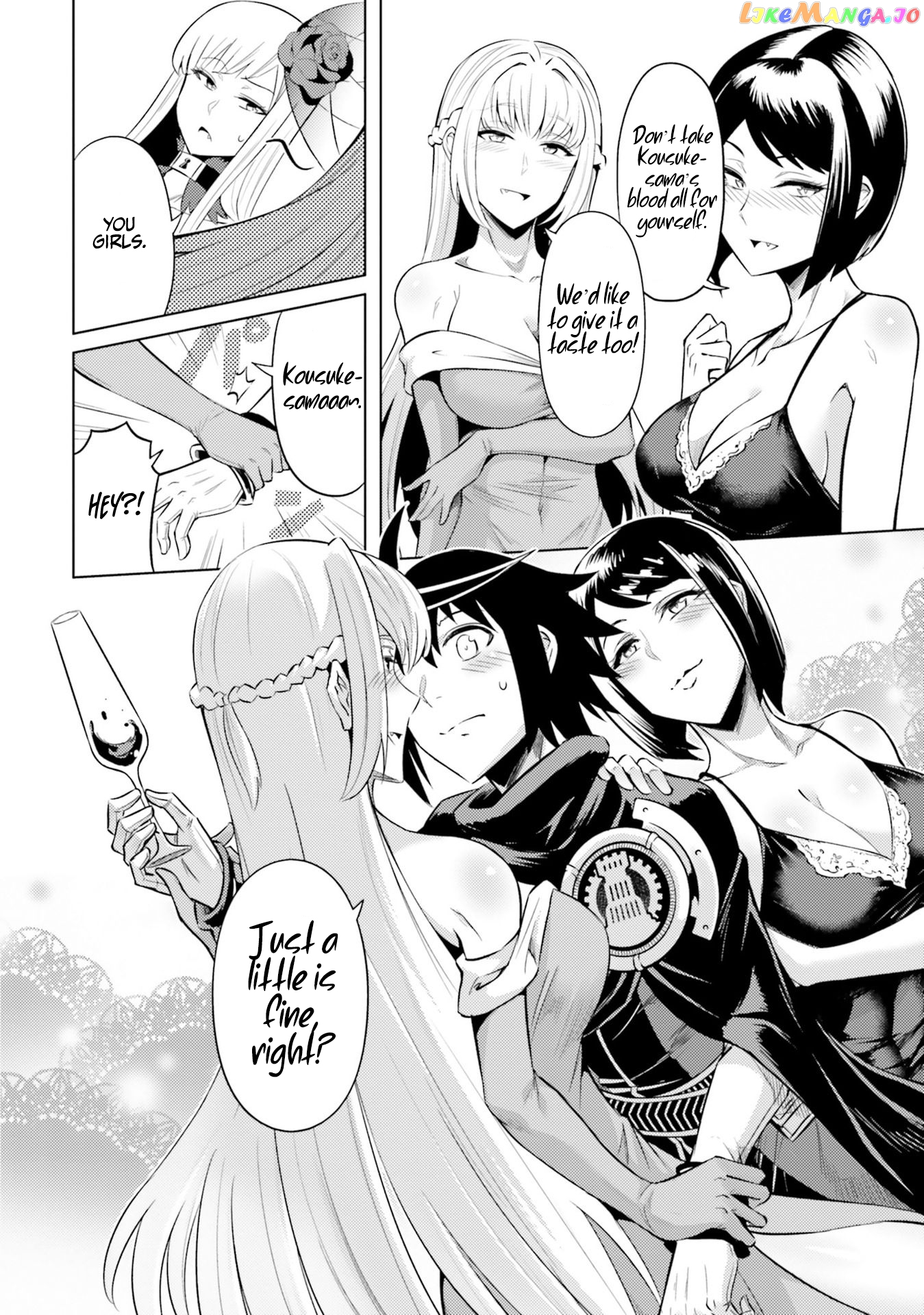 Tou No Kanri O Shite Miyou chapter 26 - page 7