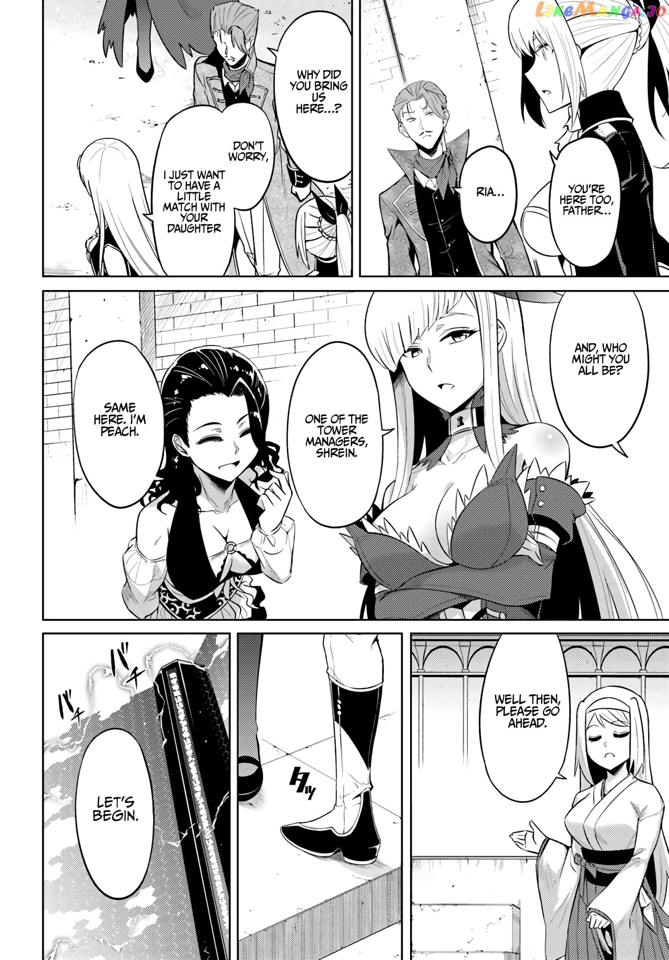 Tou No Kanri O Shite Miyou chapter 27 - page 13