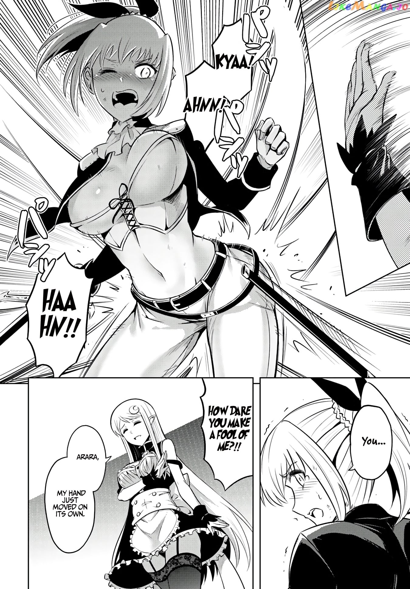 Tou No Kanri O Shite Miyou chapter 27 - page 25