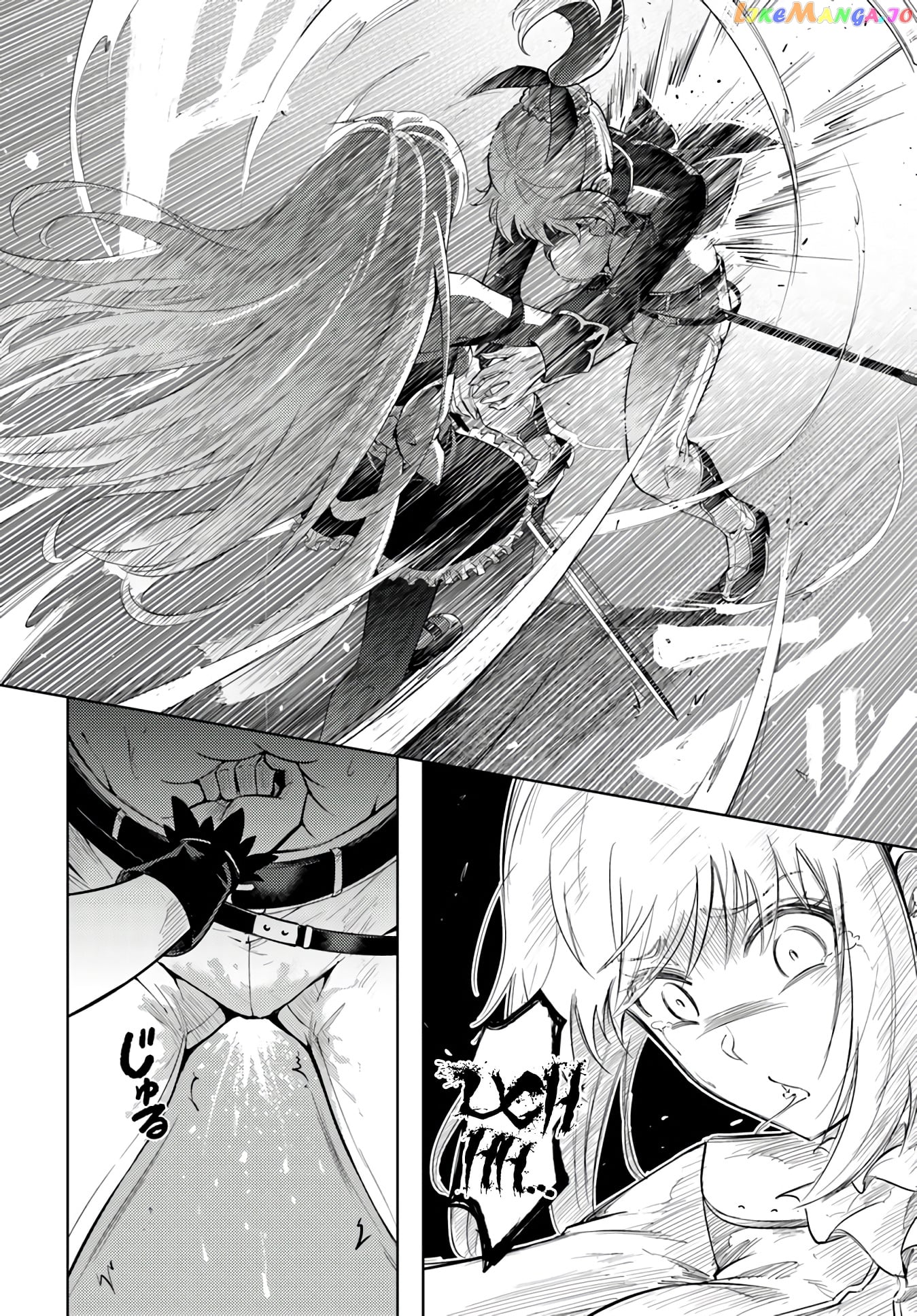Tou No Kanri O Shite Miyou chapter 27 - page 27