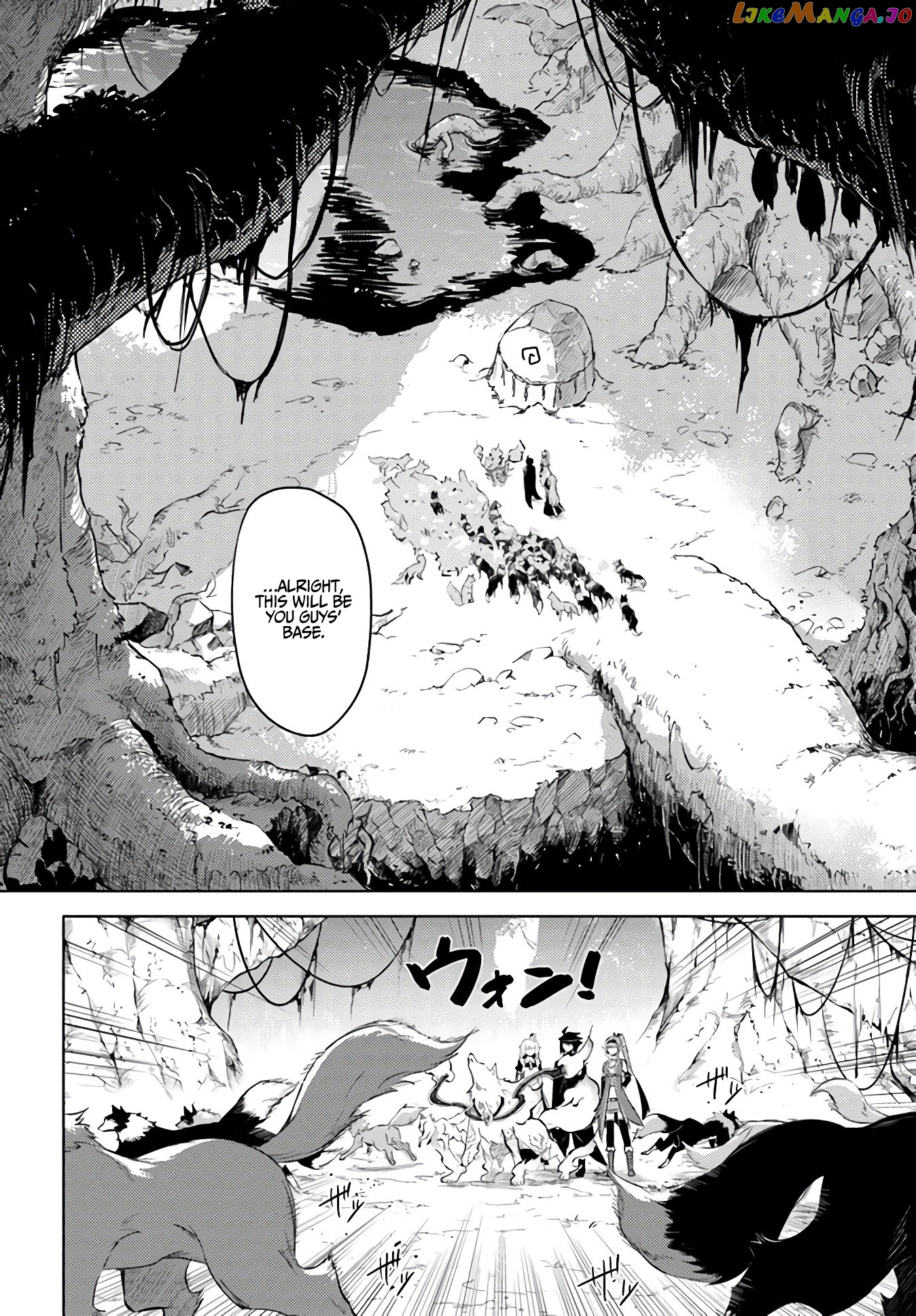 Tou No Kanri O Shite Miyou chapter 31 - page 18