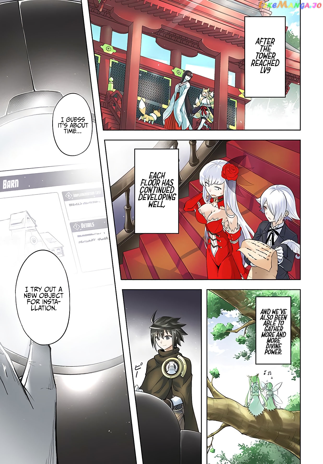 Tou No Kanri O Shite Miyou chapter 31 - page 2
