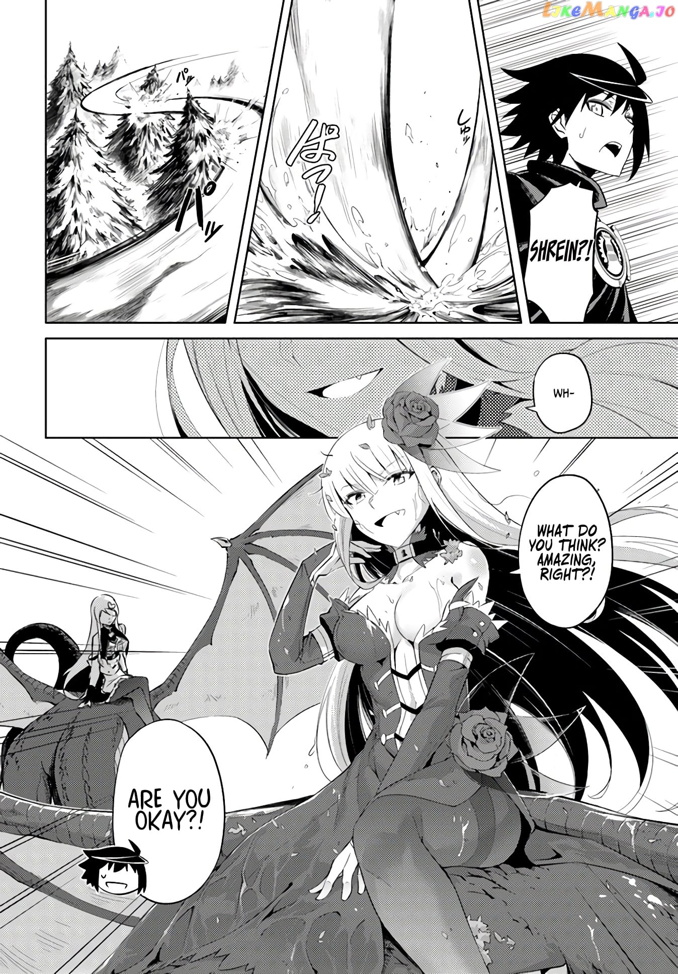 Tou No Kanri O Shite Miyou chapter 32 - page 17