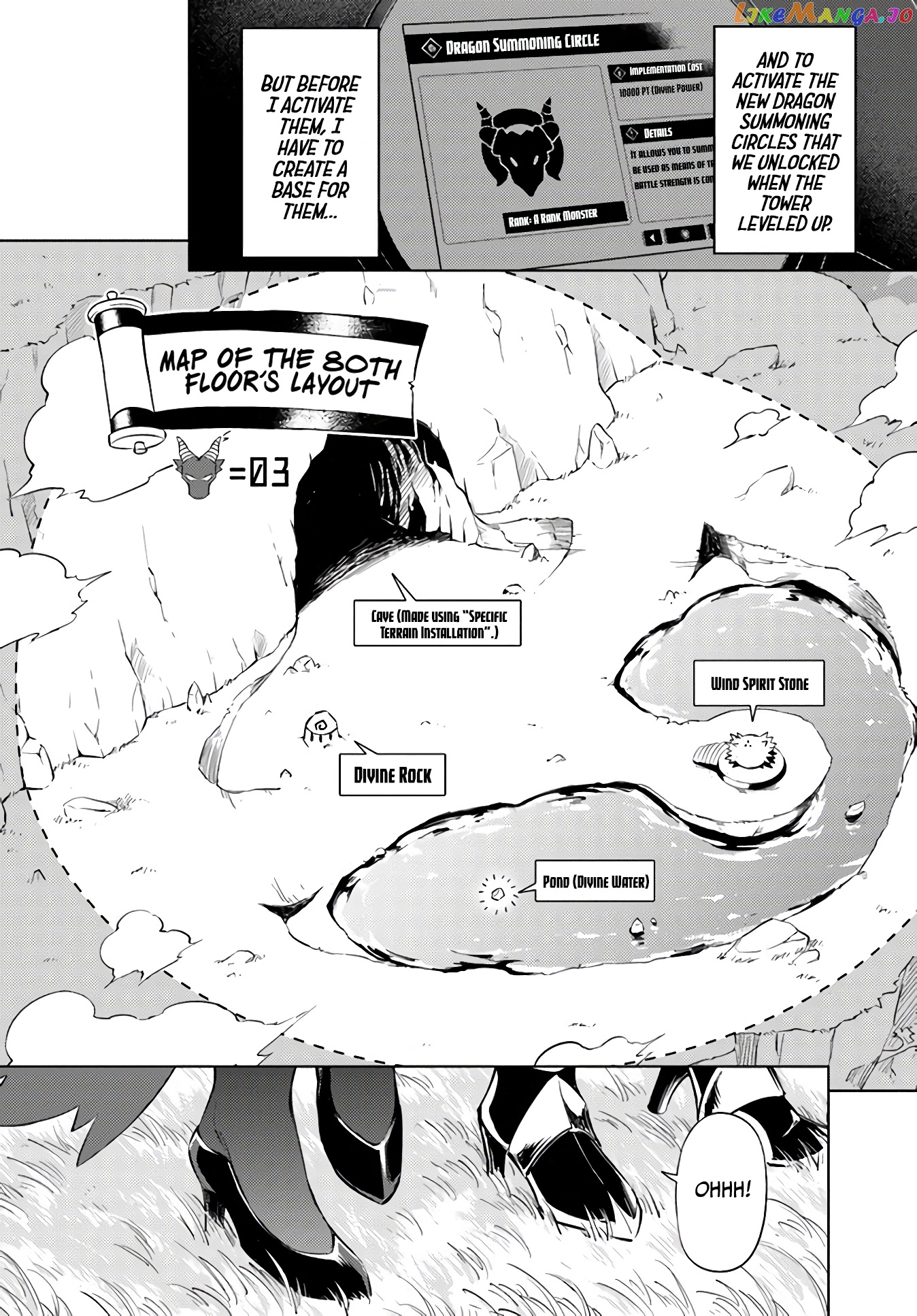 Tou No Kanri O Shite Miyou chapter 32 - page 3