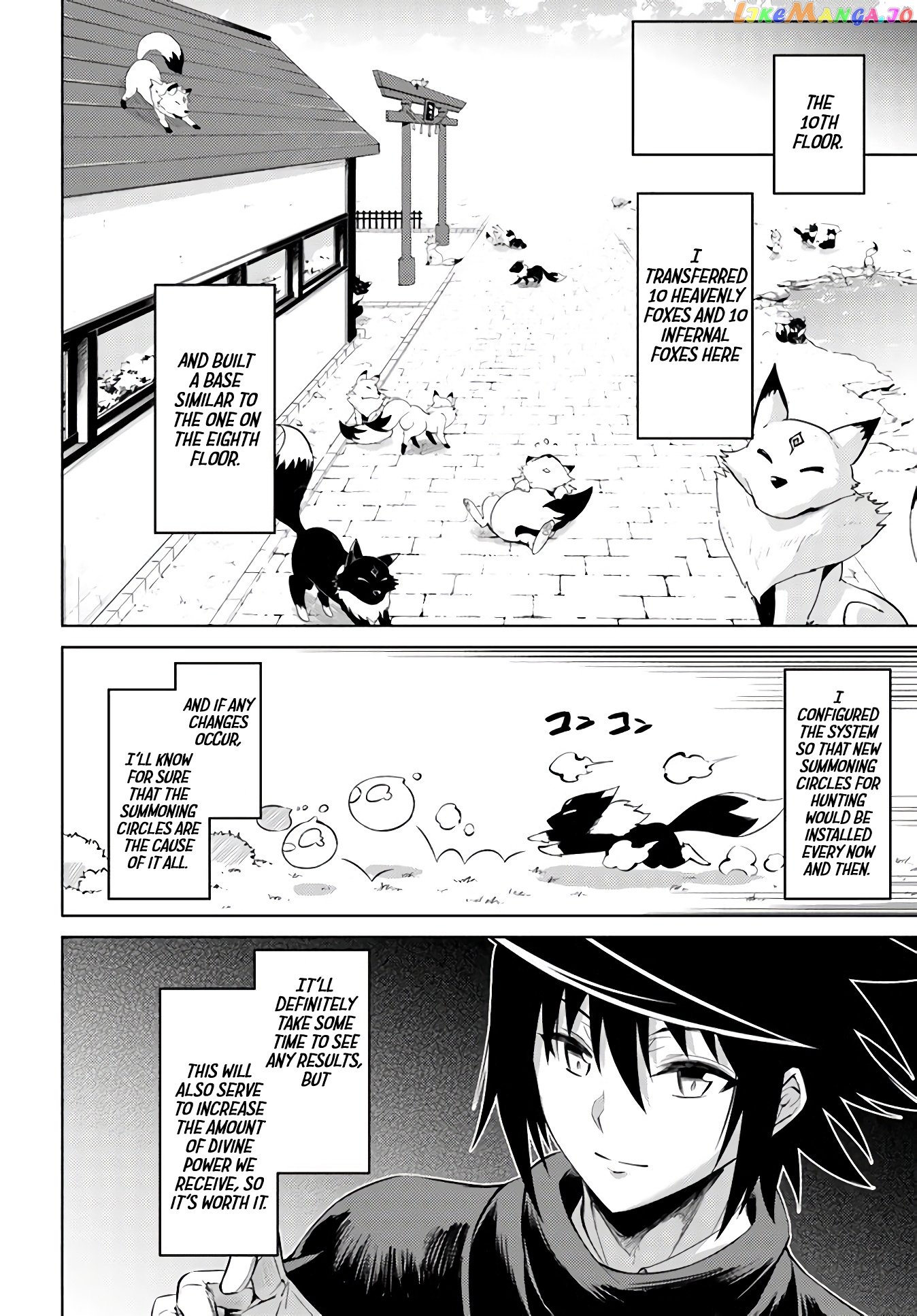 Tou No Kanri O Shite Miyou chapter 32 - page 31