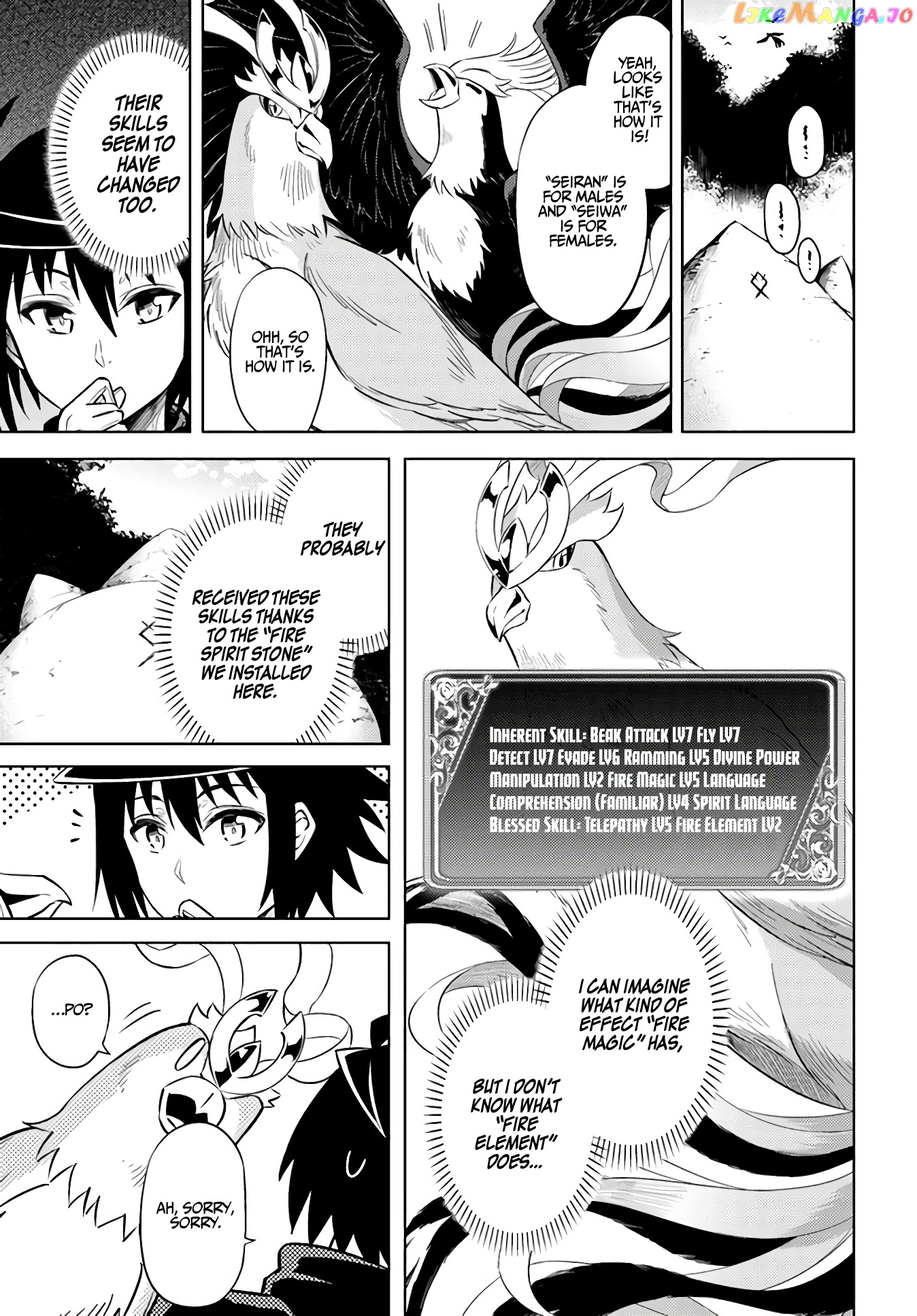 Tou No Kanri O Shite Miyou chapter 32 - page 34