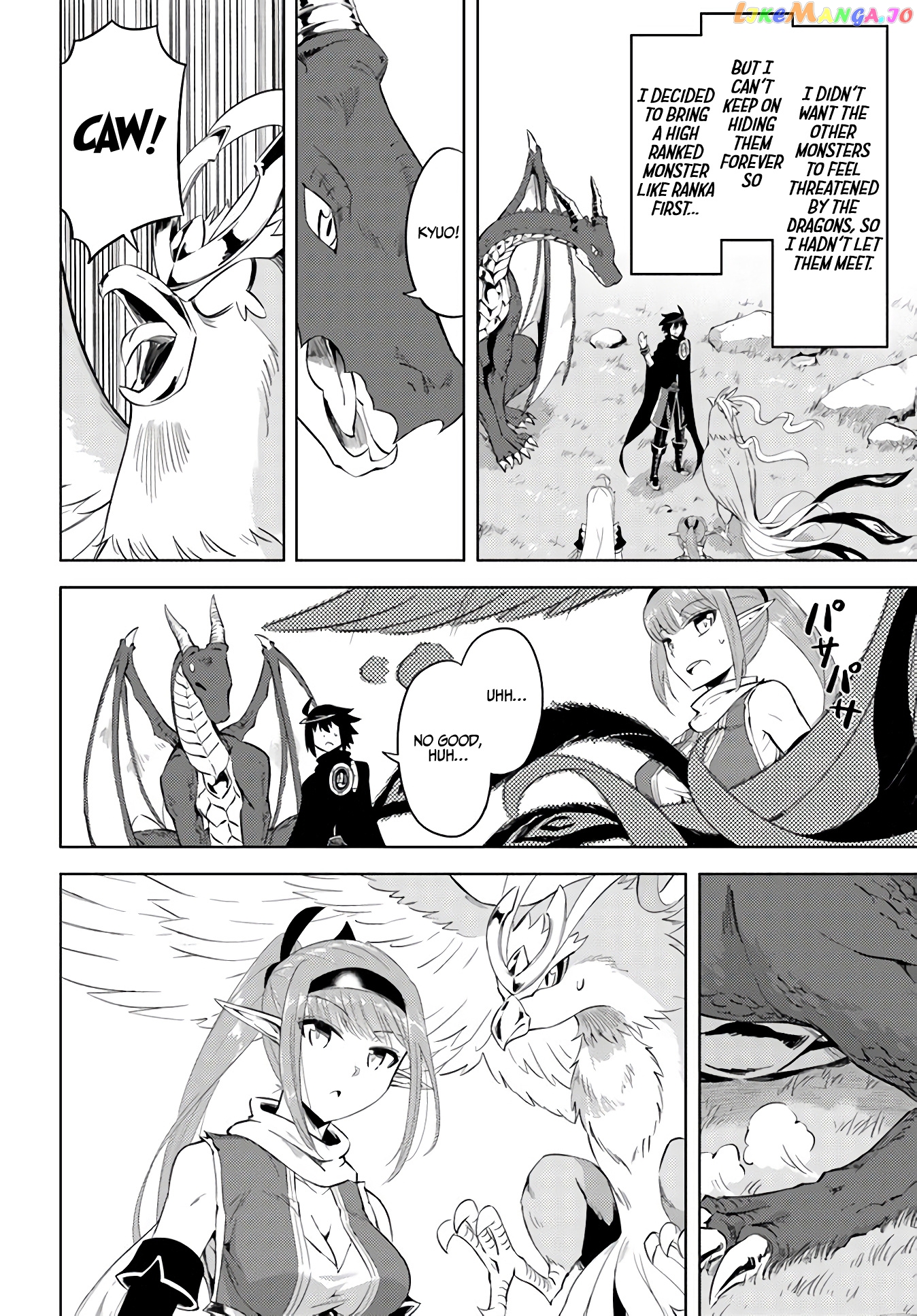 Tou No Kanri O Shite Miyou chapter 32 - page 37
