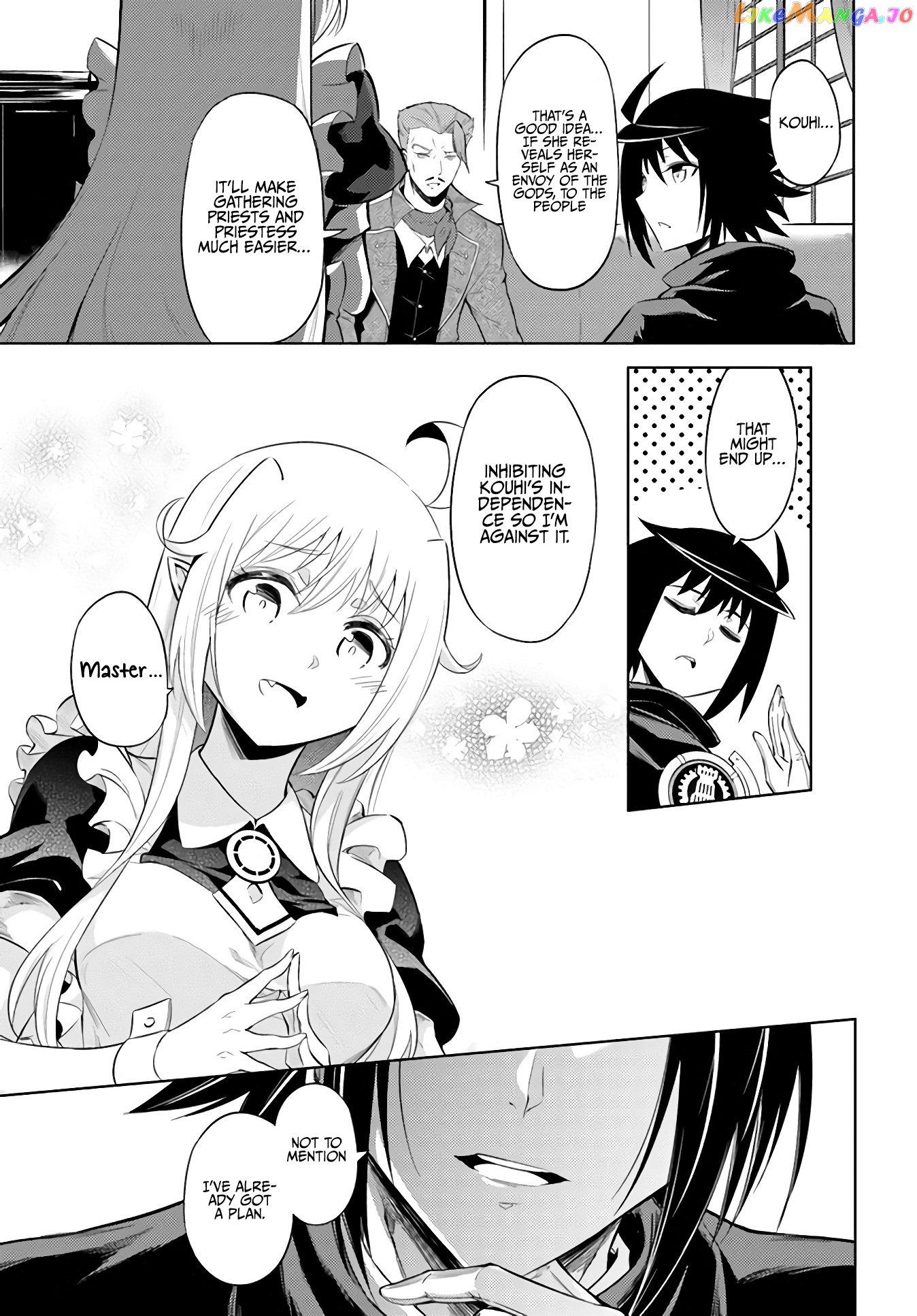 Tou No Kanri O Shite Miyou chapter 33 - page 18