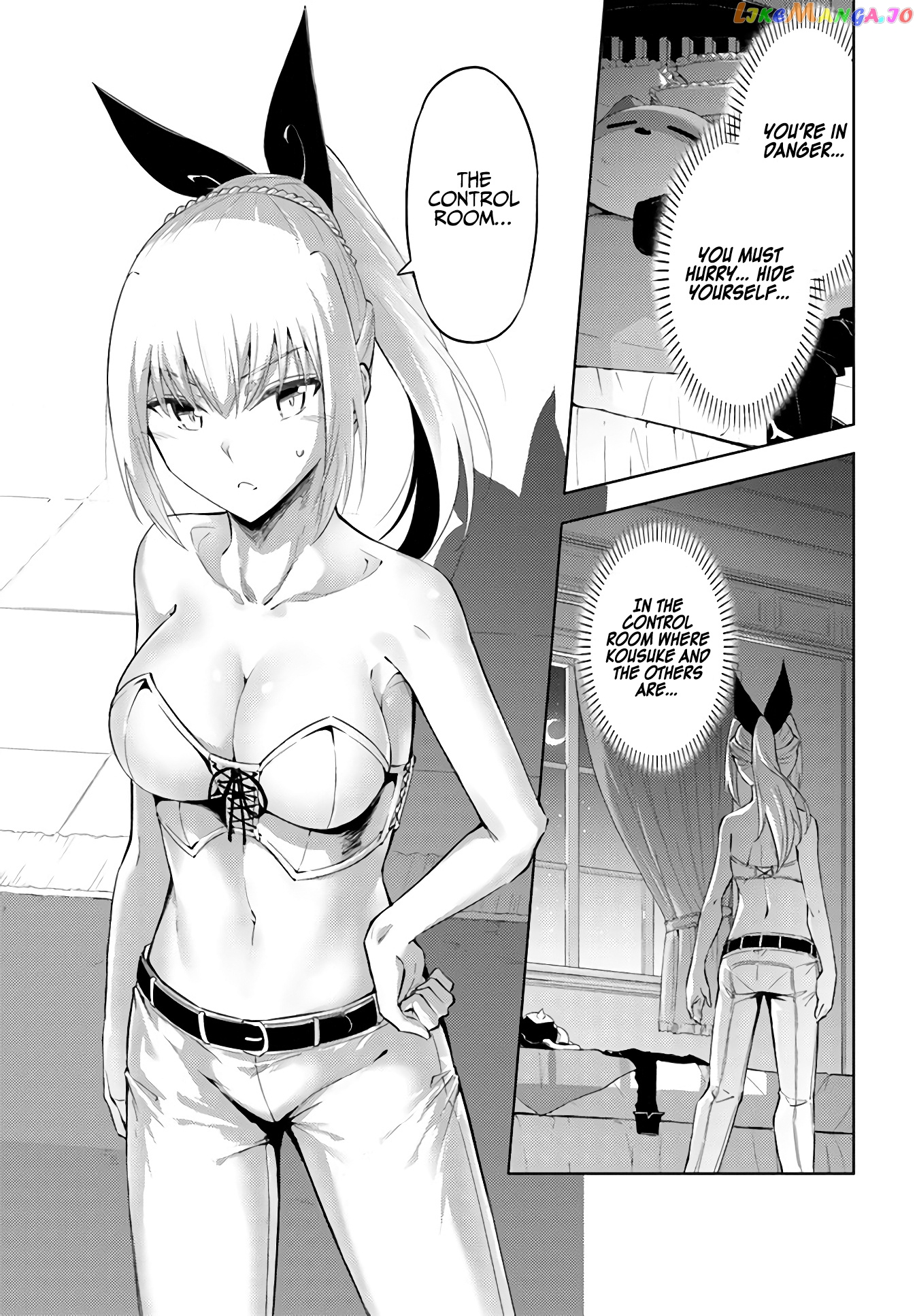 Tou No Kanri O Shite Miyou chapter 33 - page 2