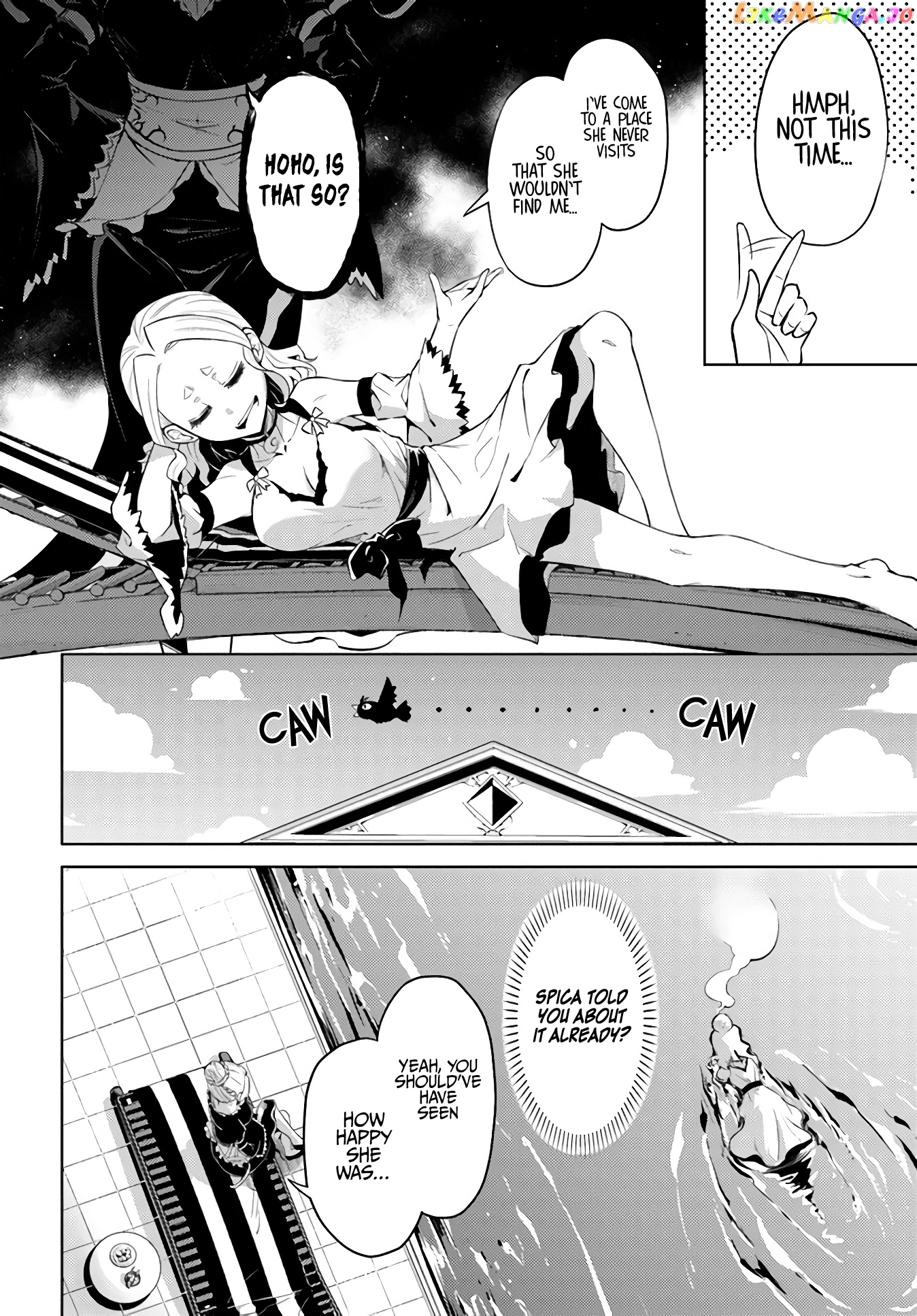Tou No Kanri O Shite Miyou chapter 33 - page 25