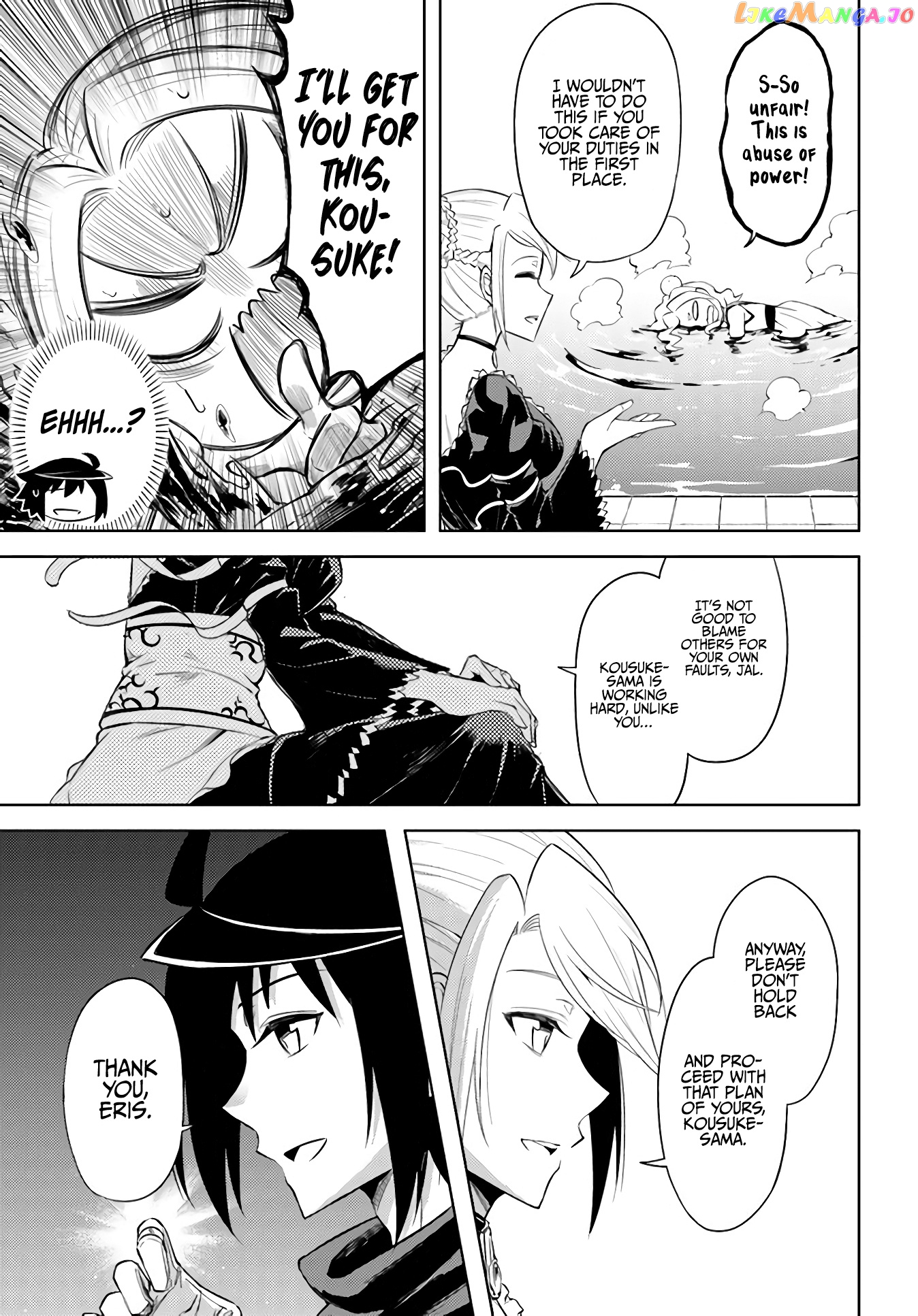 Tou No Kanri O Shite Miyou chapter 33 - page 26