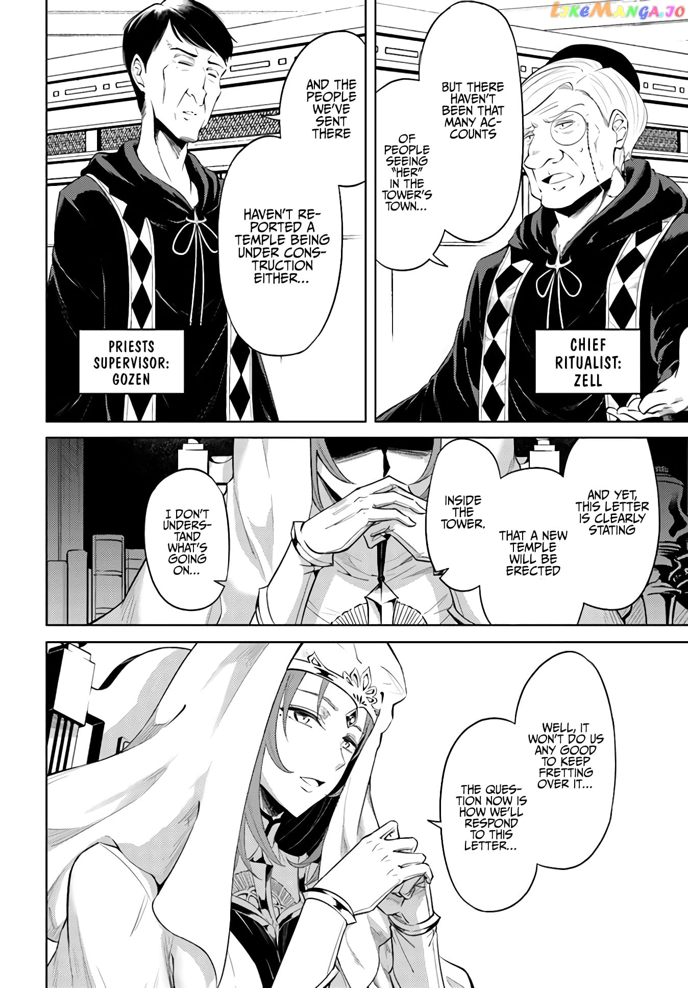 Tou No Kanri O Shite Miyou chapter 33 - page 33