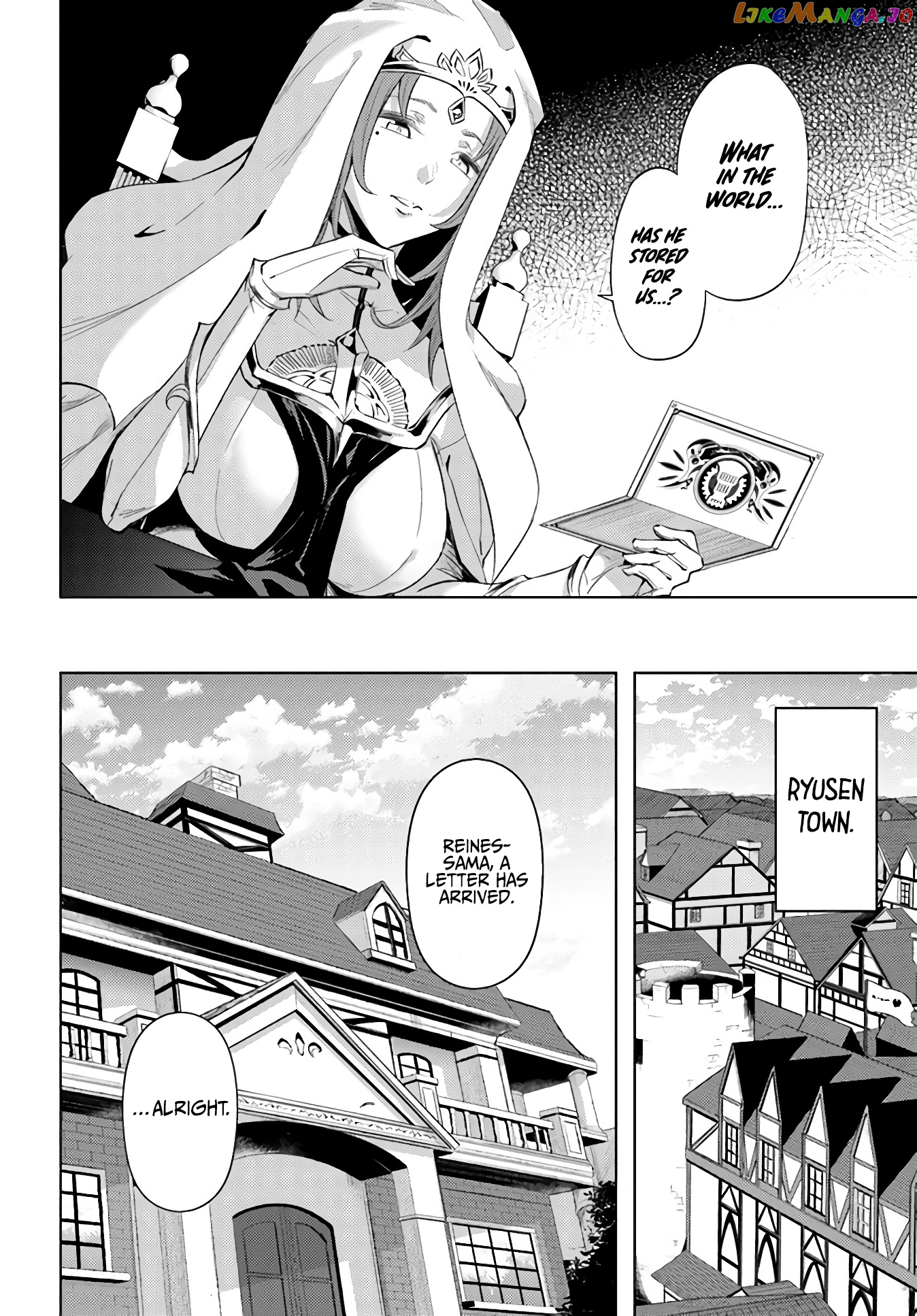 Tou No Kanri O Shite Miyou chapter 33 - page 35