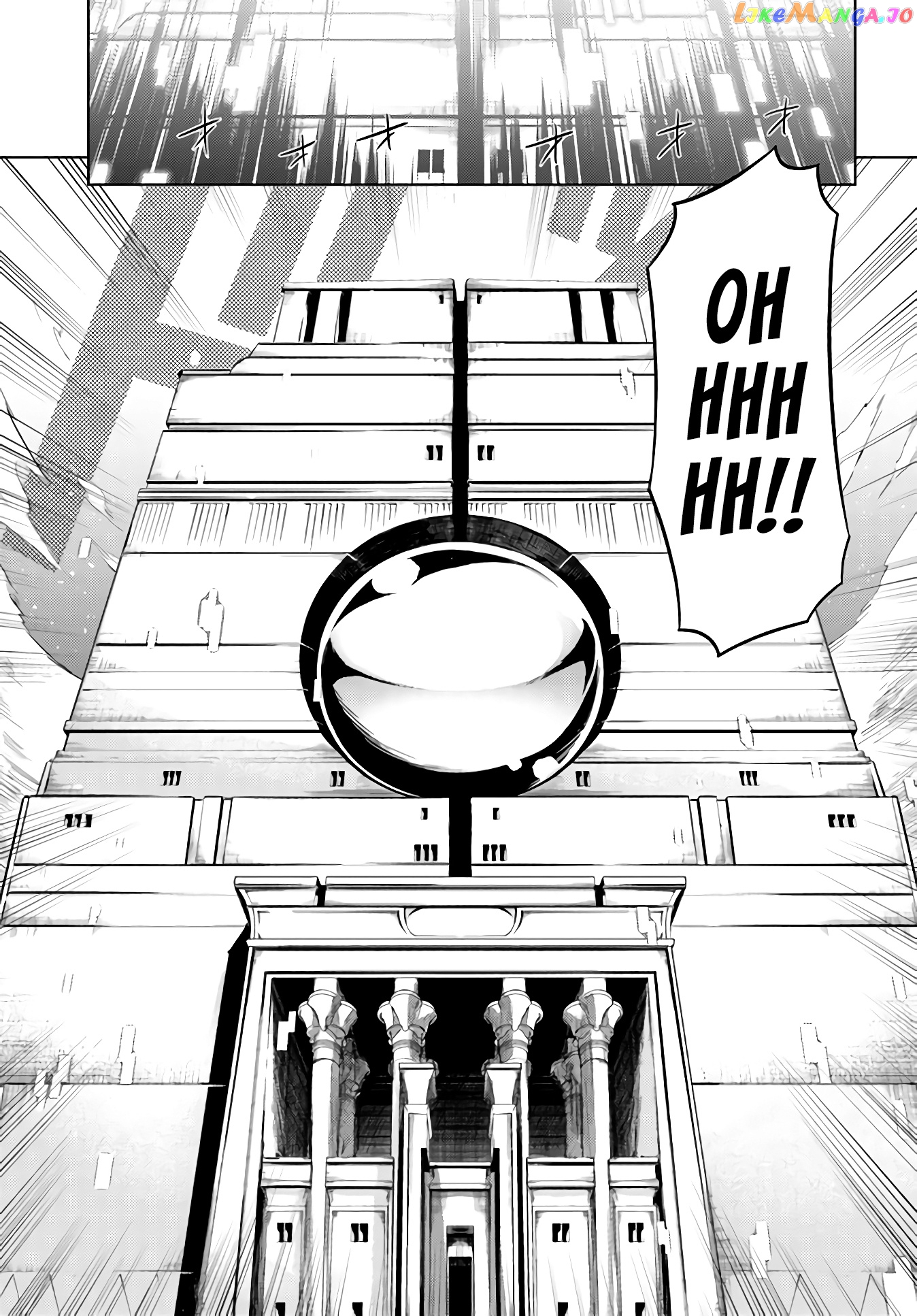 Tou No Kanri O Shite Miyou chapter 34 - page 11
