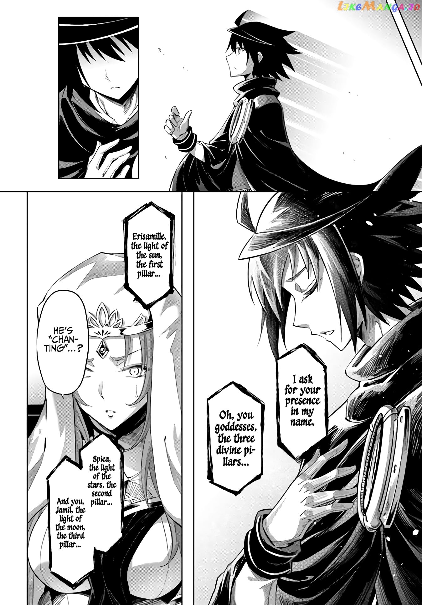 Tou No Kanri O Shite Miyou chapter 34 - page 17