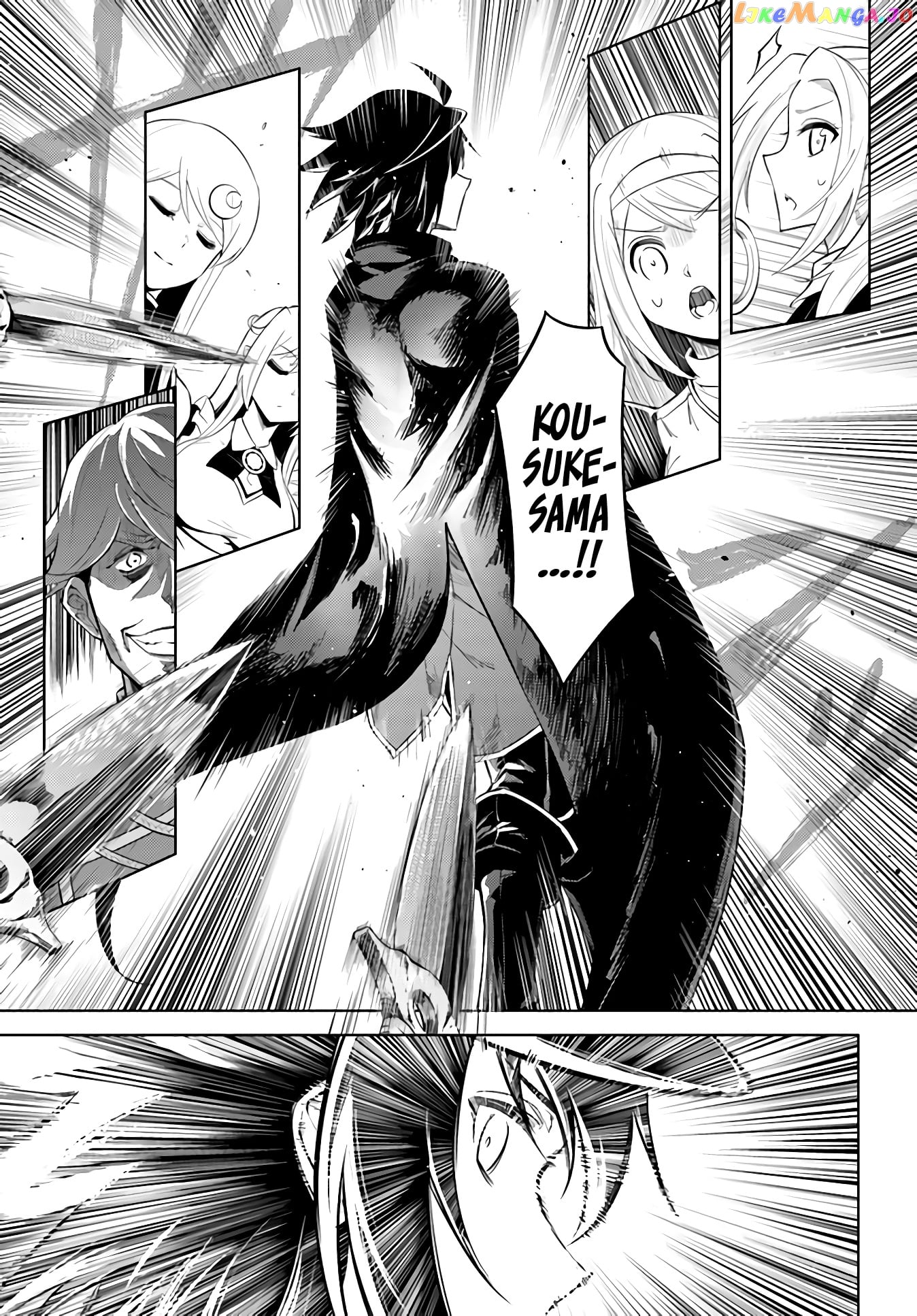 Tou No Kanri O Shite Miyou chapter 34 - page 31