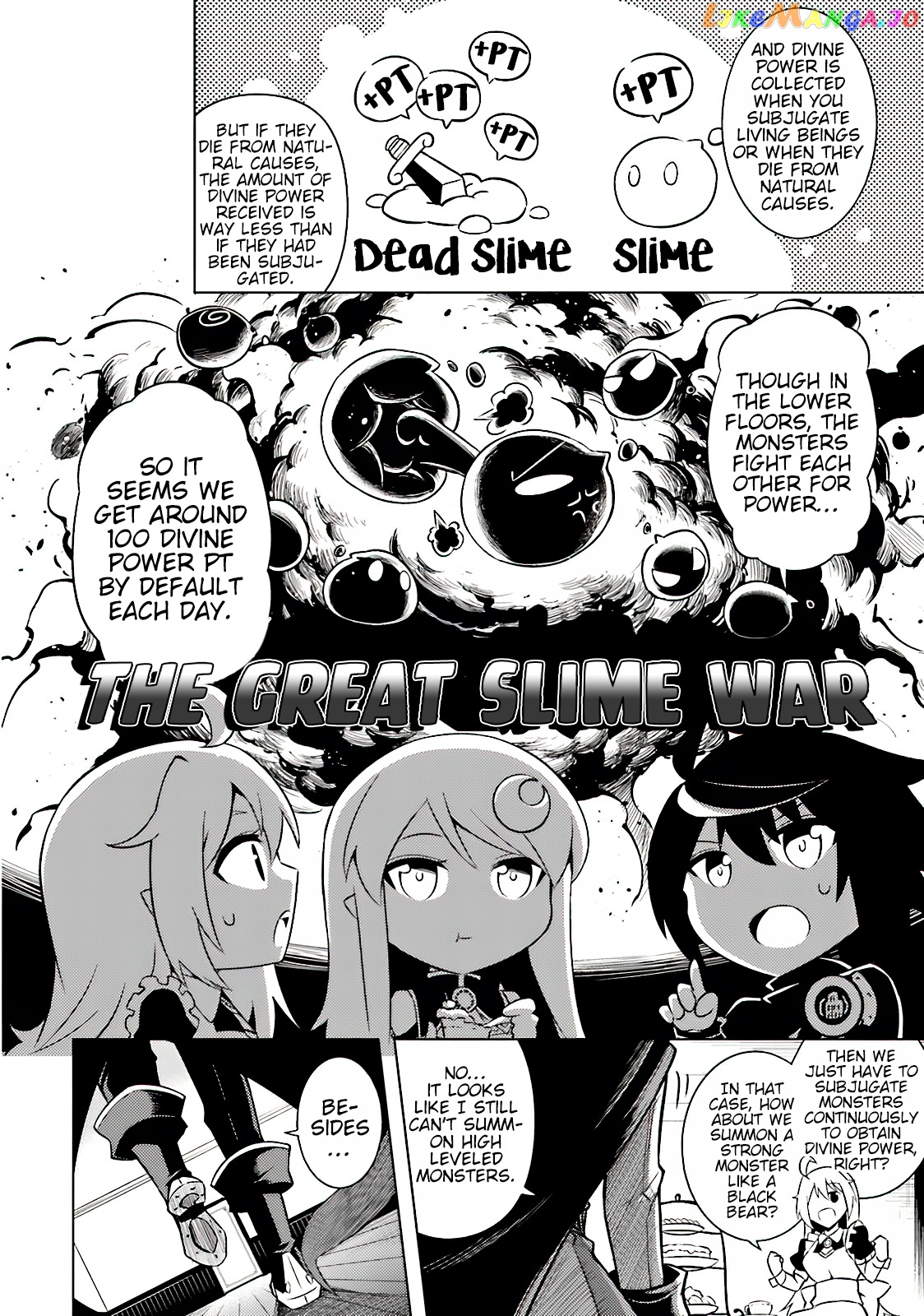Tou No Kanri O Shite Miyou chapter 4 - page 13