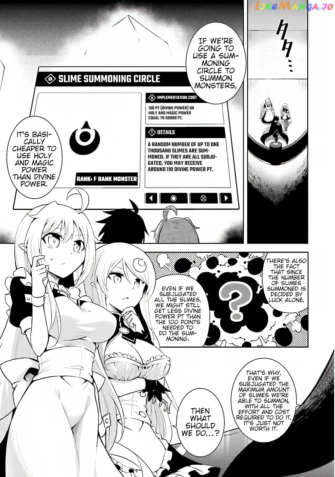 Tou No Kanri O Shite Miyou chapter 4 - page 14