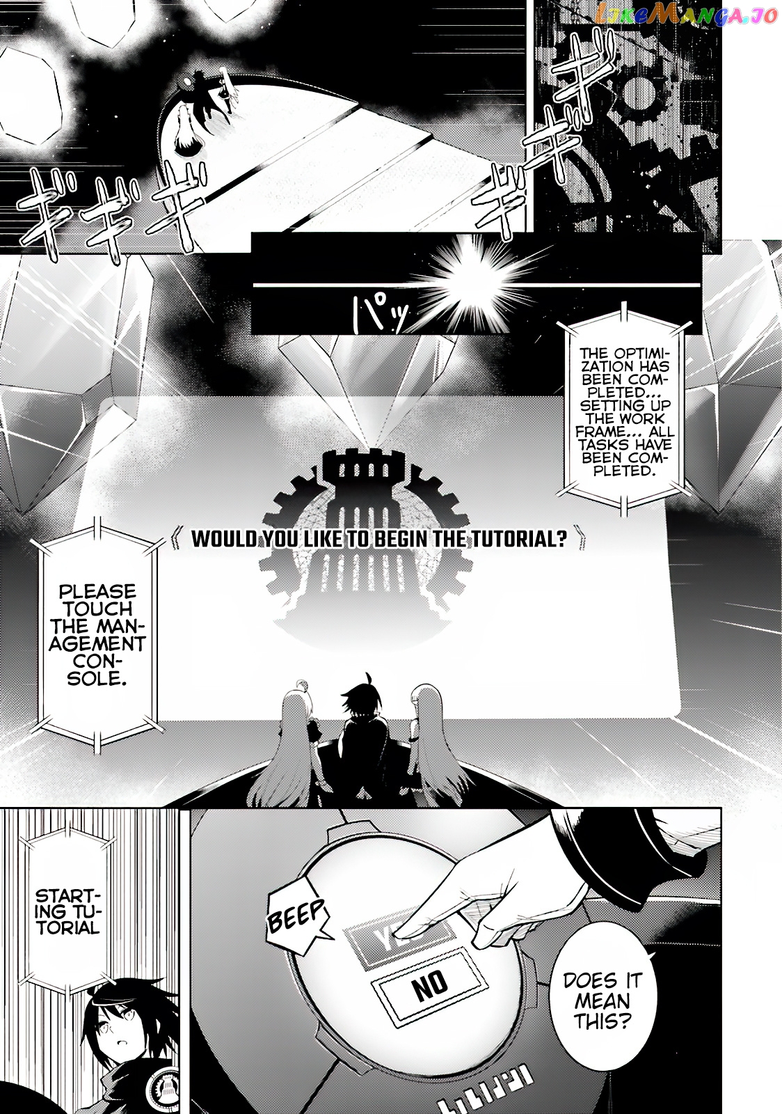 Tou No Kanri O Shite Miyou chapter 4 - page 2