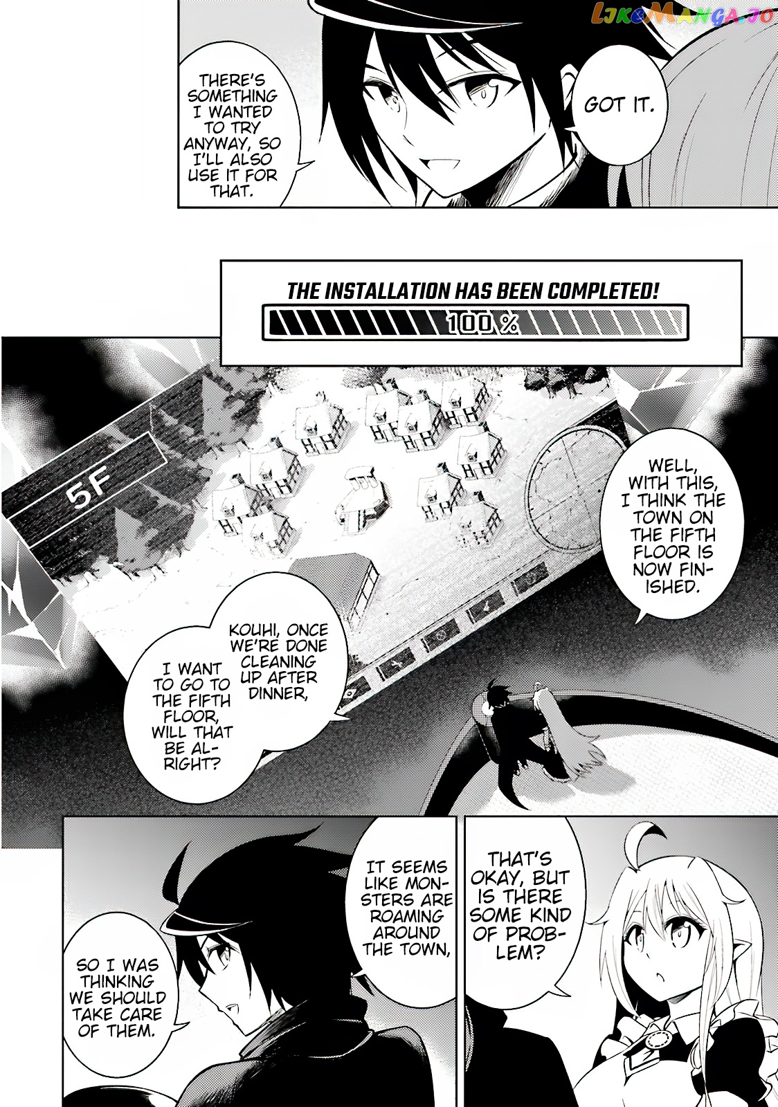 Tou No Kanri O Shite Miyou chapter 4 - page 23