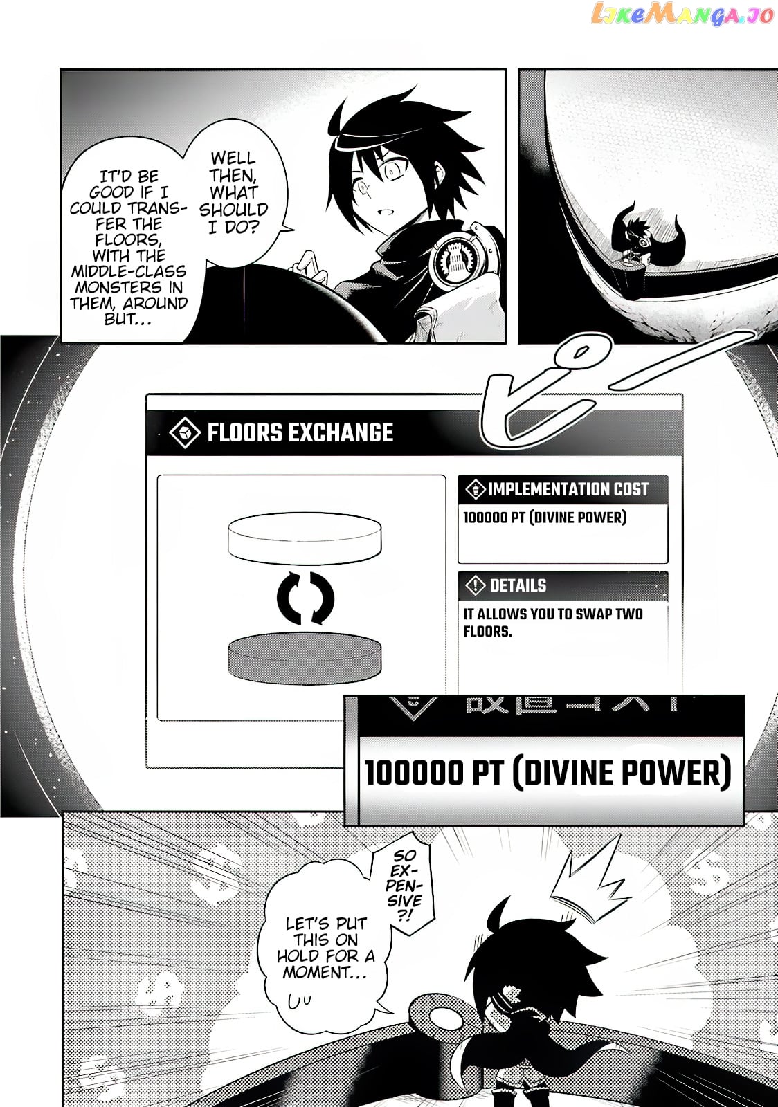 Tou No Kanri O Shite Miyou chapter 4 - page 27
