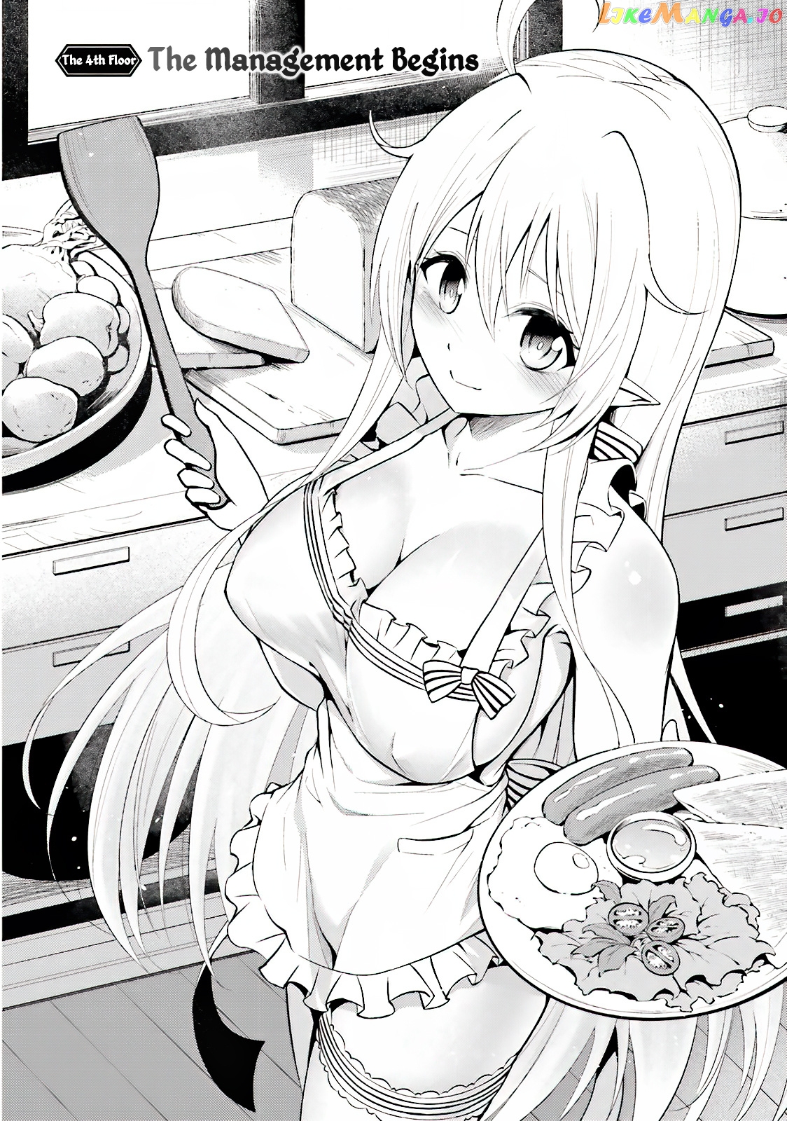 Tou No Kanri O Shite Miyou chapter 4 - page 3