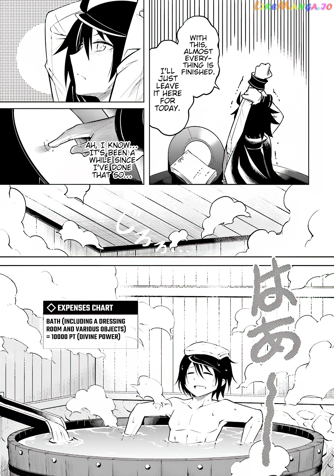 Tou No Kanri O Shite Miyou chapter 4 - page 32