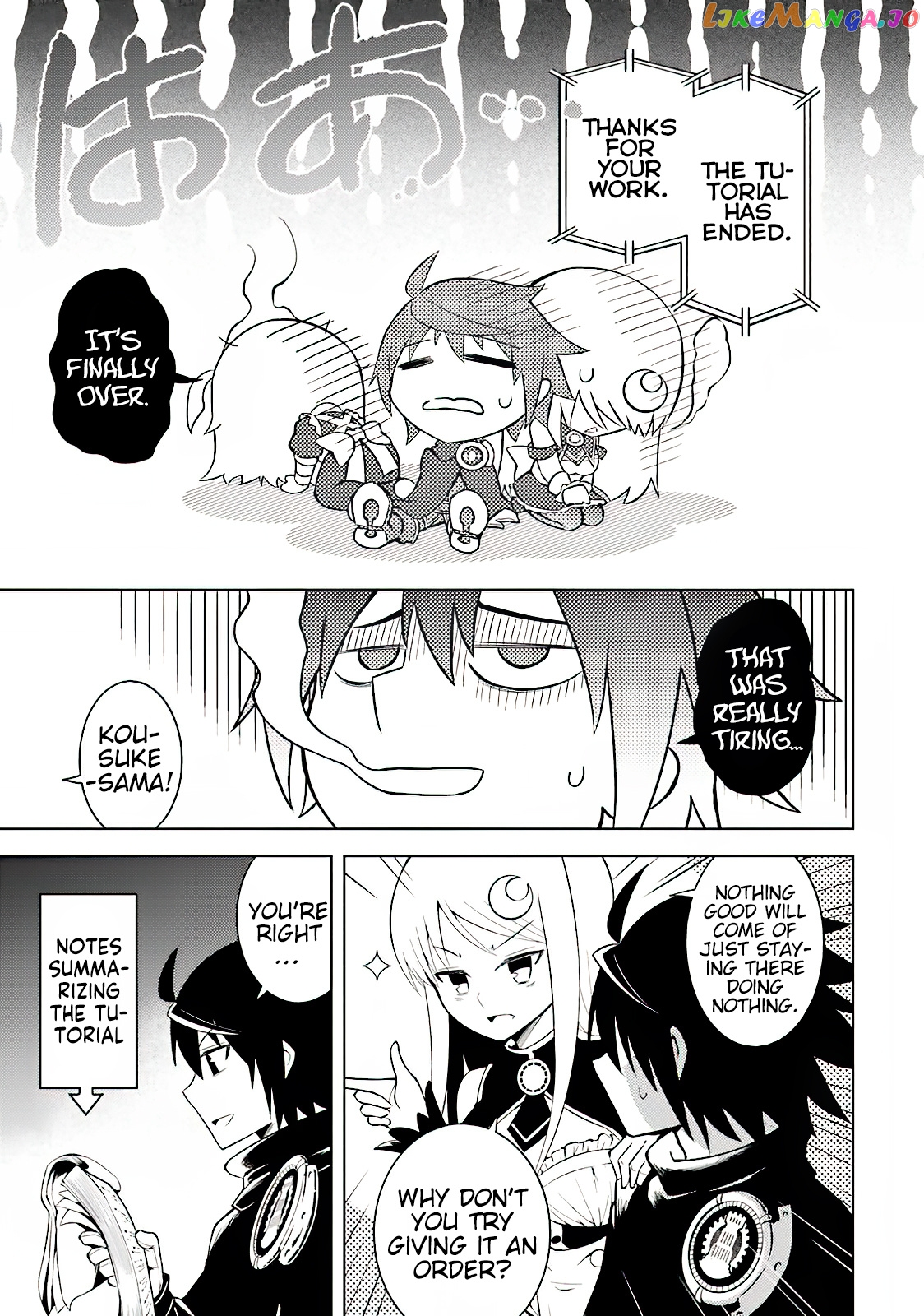 Tou No Kanri O Shite Miyou chapter 4 - page 4