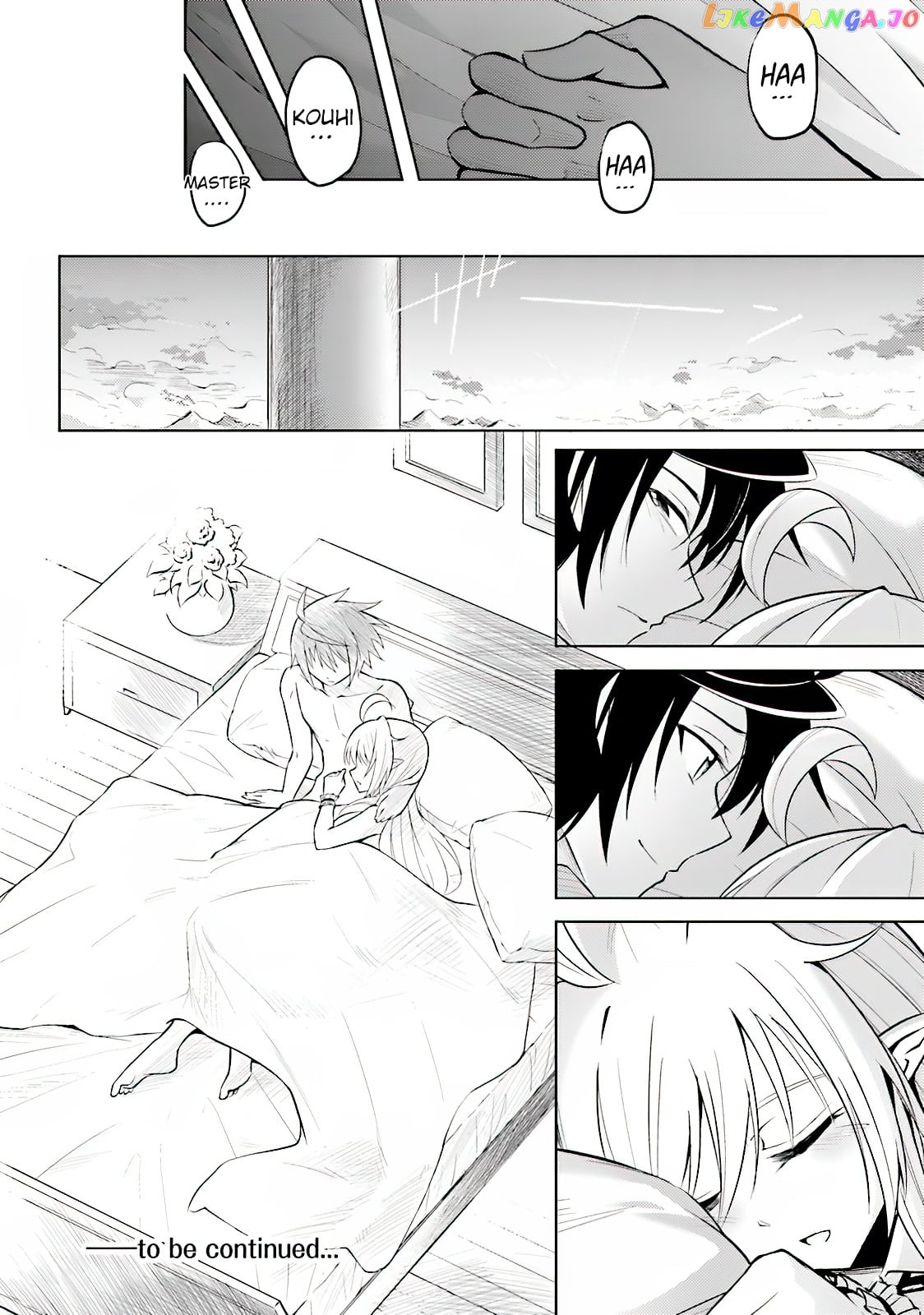 Tou No Kanri O Shite Miyou chapter 4 - page 42