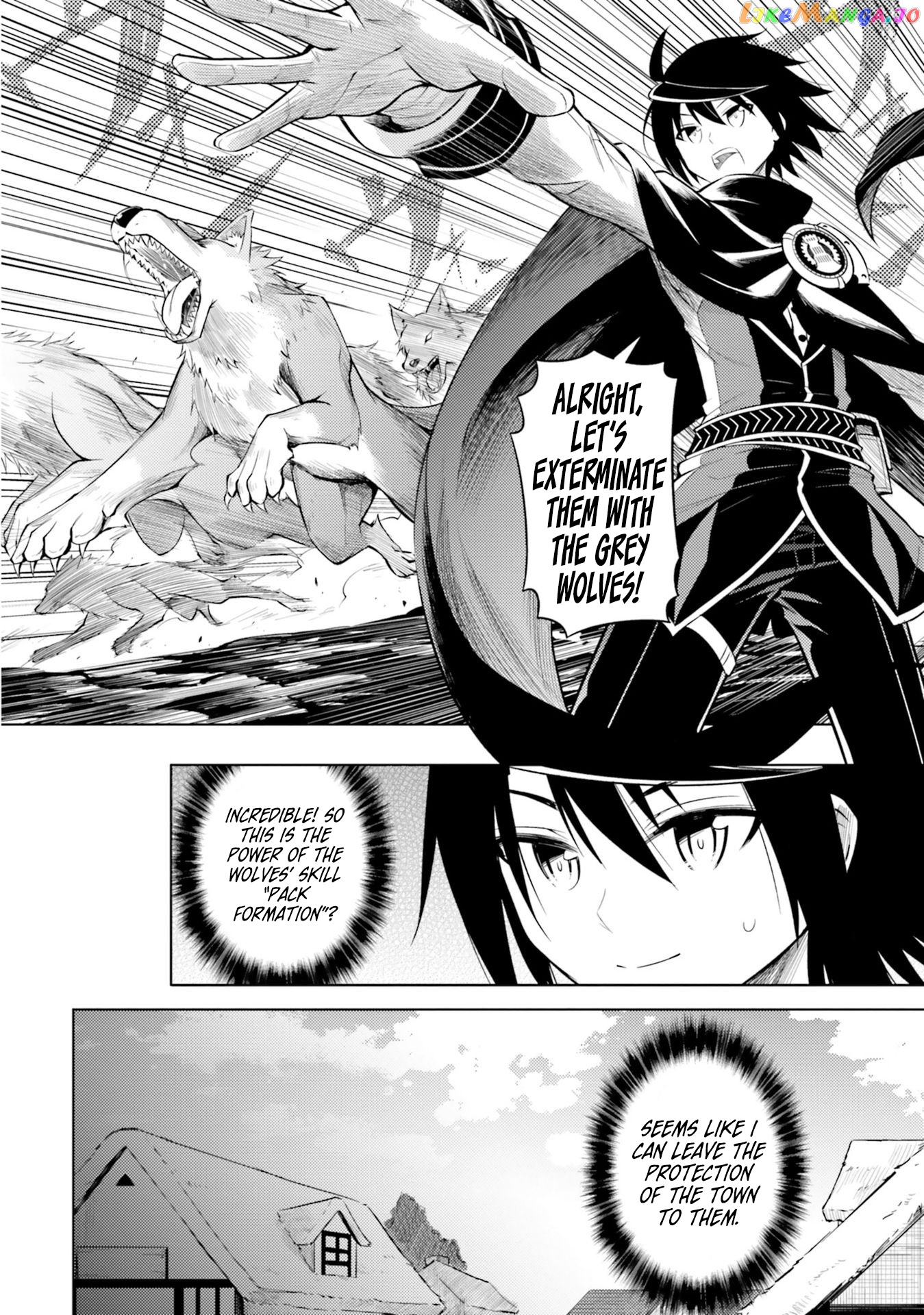 Tou No Kanri O Shite Miyou chapter 5 - page 17