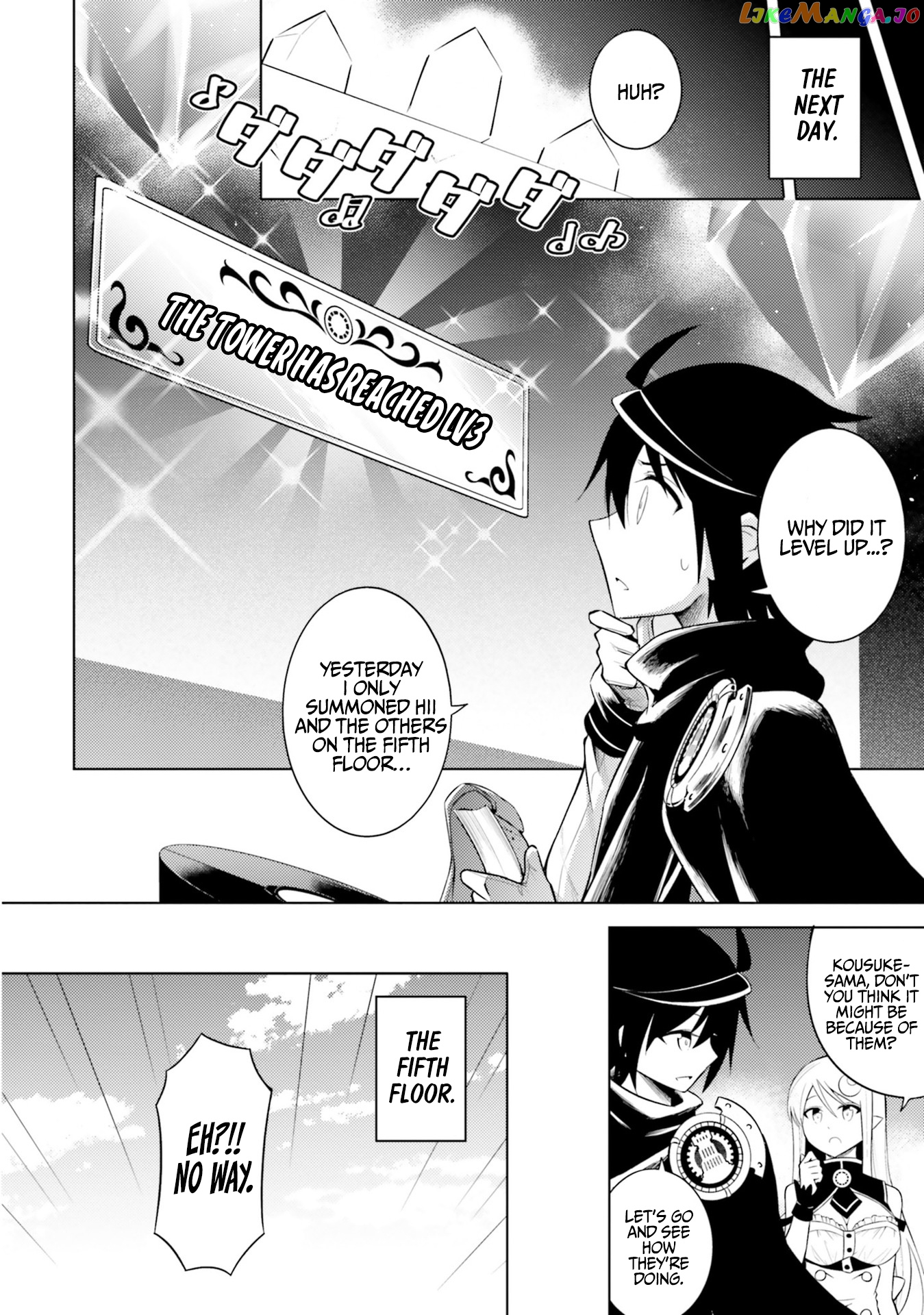 Tou No Kanri O Shite Miyou chapter 5 - page 23