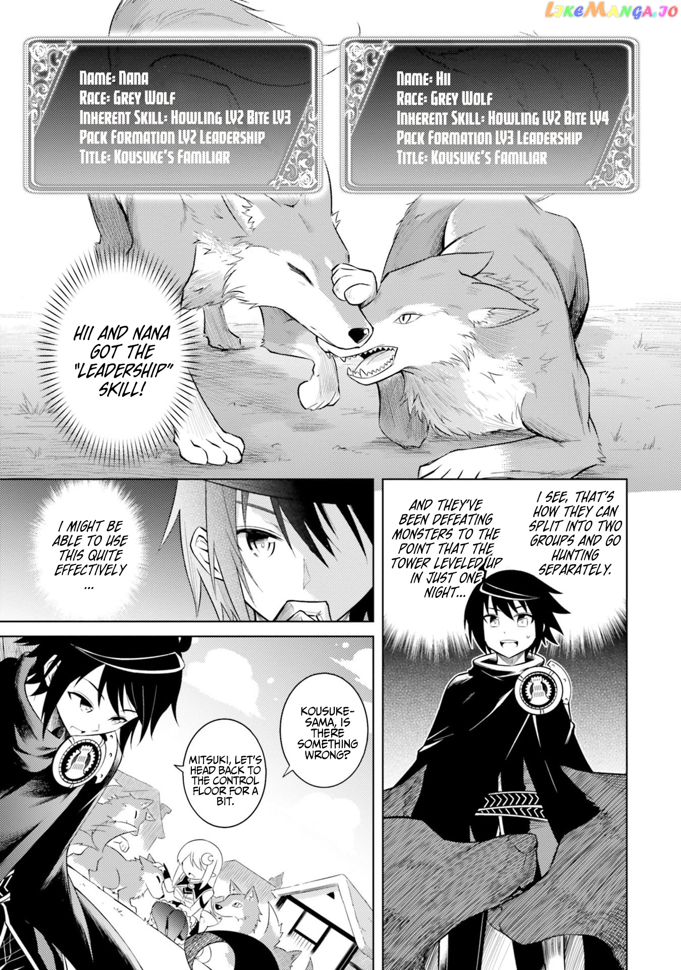 Tou No Kanri O Shite Miyou chapter 5 - page 26