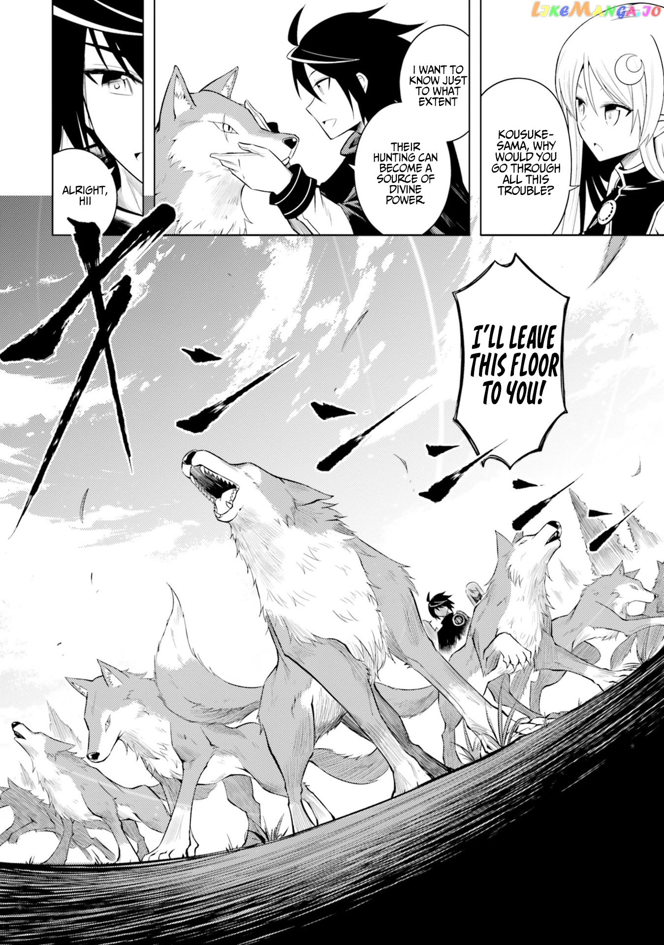 Tou No Kanri O Shite Miyou chapter 5 - page 29