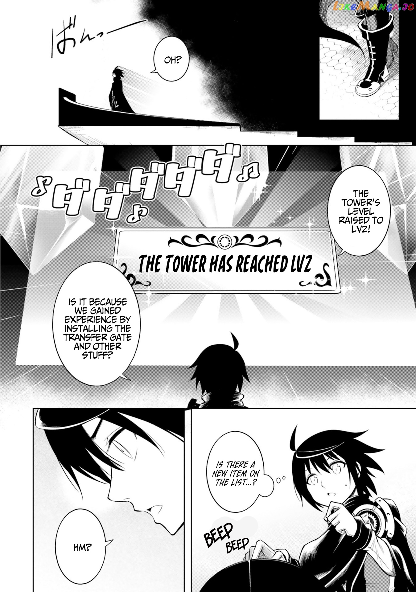 Tou No Kanri O Shite Miyou chapter 5 - page 9