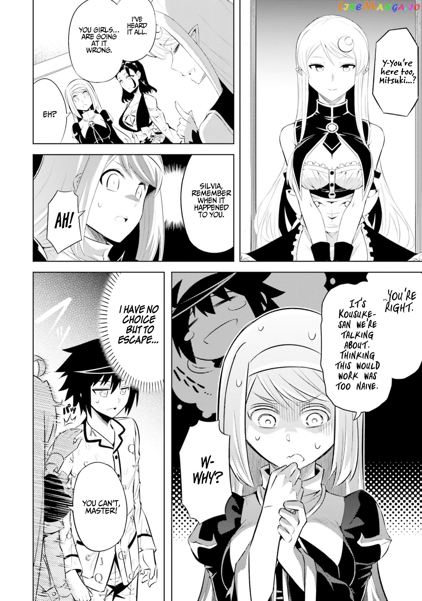 Tou No Kanri O Shite Miyou chapter 21 - page 15