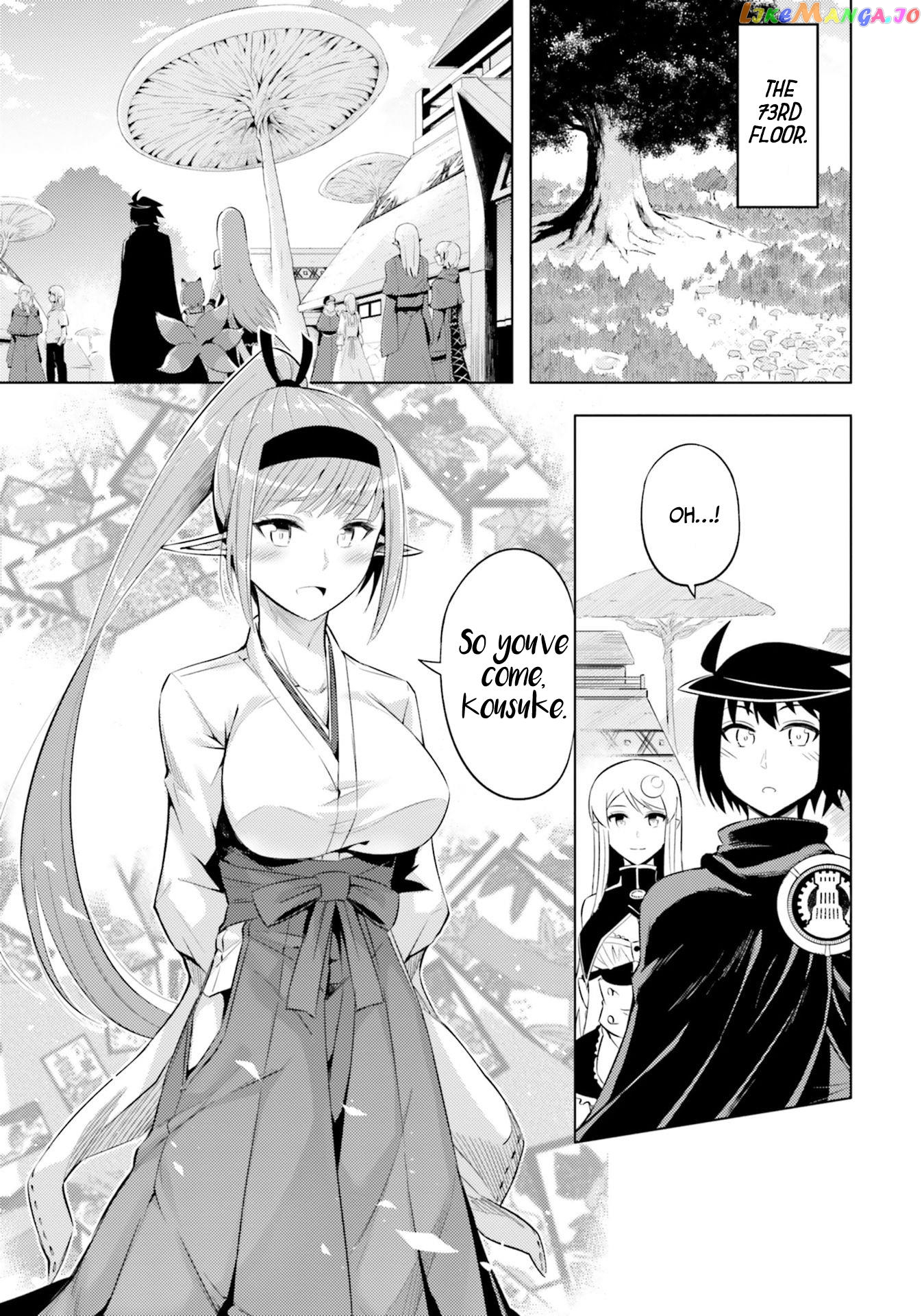 Tou No Kanri O Shite Miyou chapter 21 - page 26