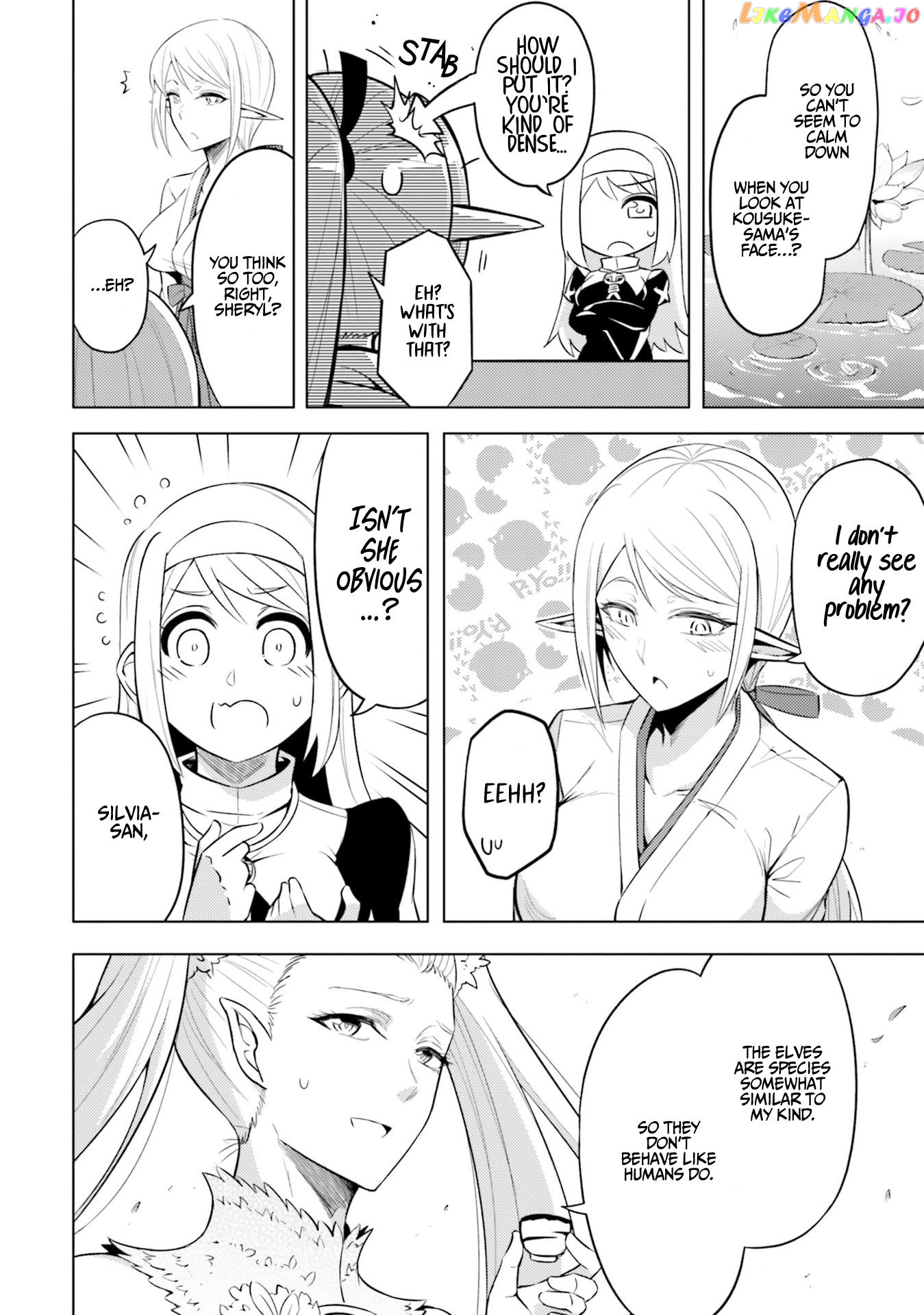 Tou No Kanri O Shite Miyou chapter 21 - page 7