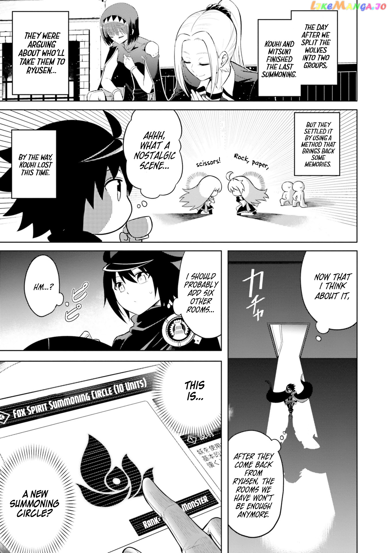 Tou No Kanri O Shite Miyou chapter 6 - page 2